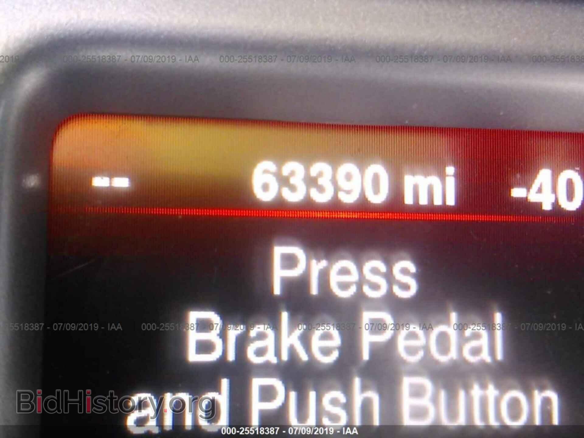 2014 DODGE JOURNEY - VIN: 3C4PDCEG4ET205759 - Фото 7
