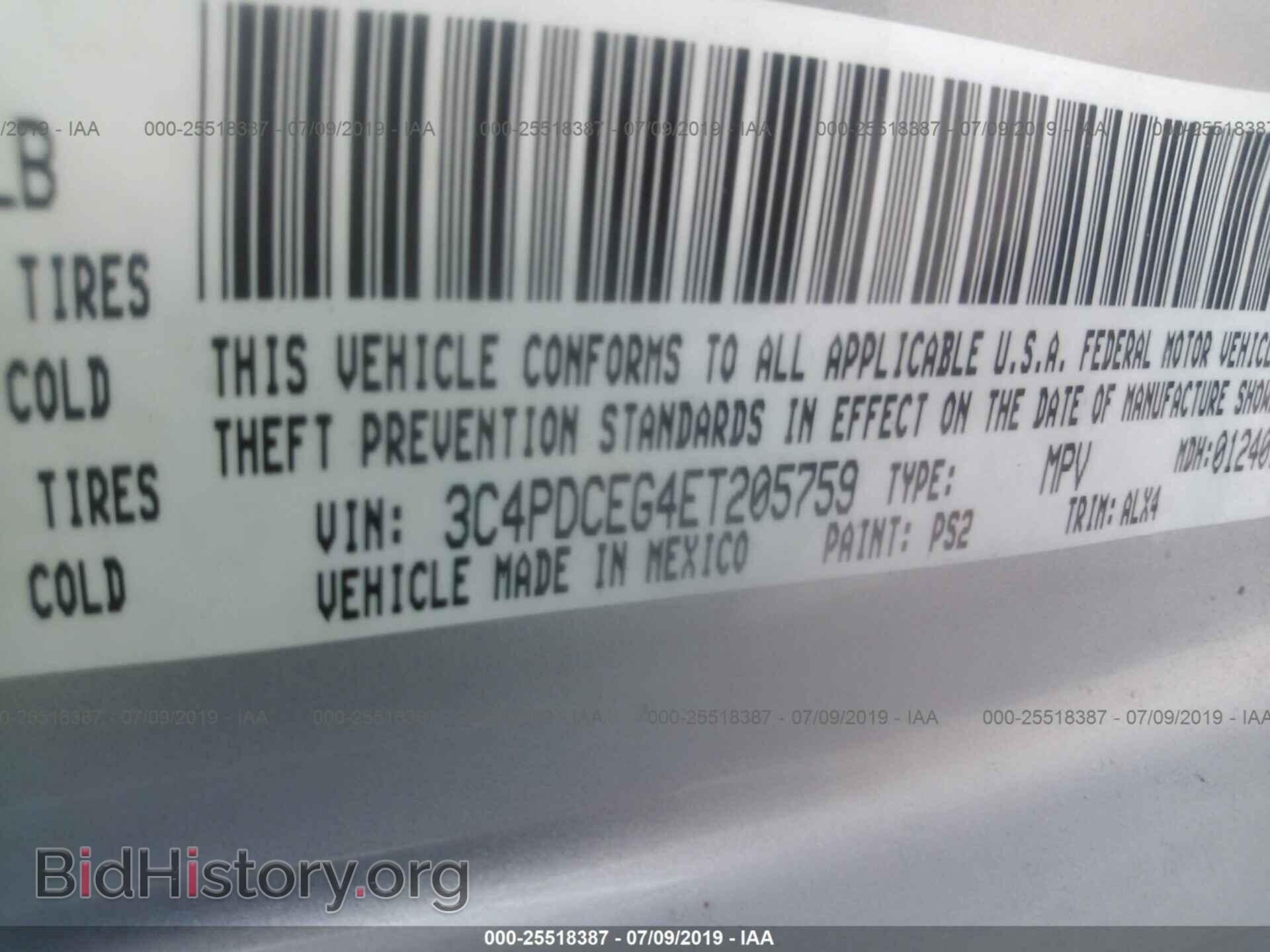 2014 DODGE JOURNEY - VIN: 3C4PDCEG4ET205759 - Фото 9