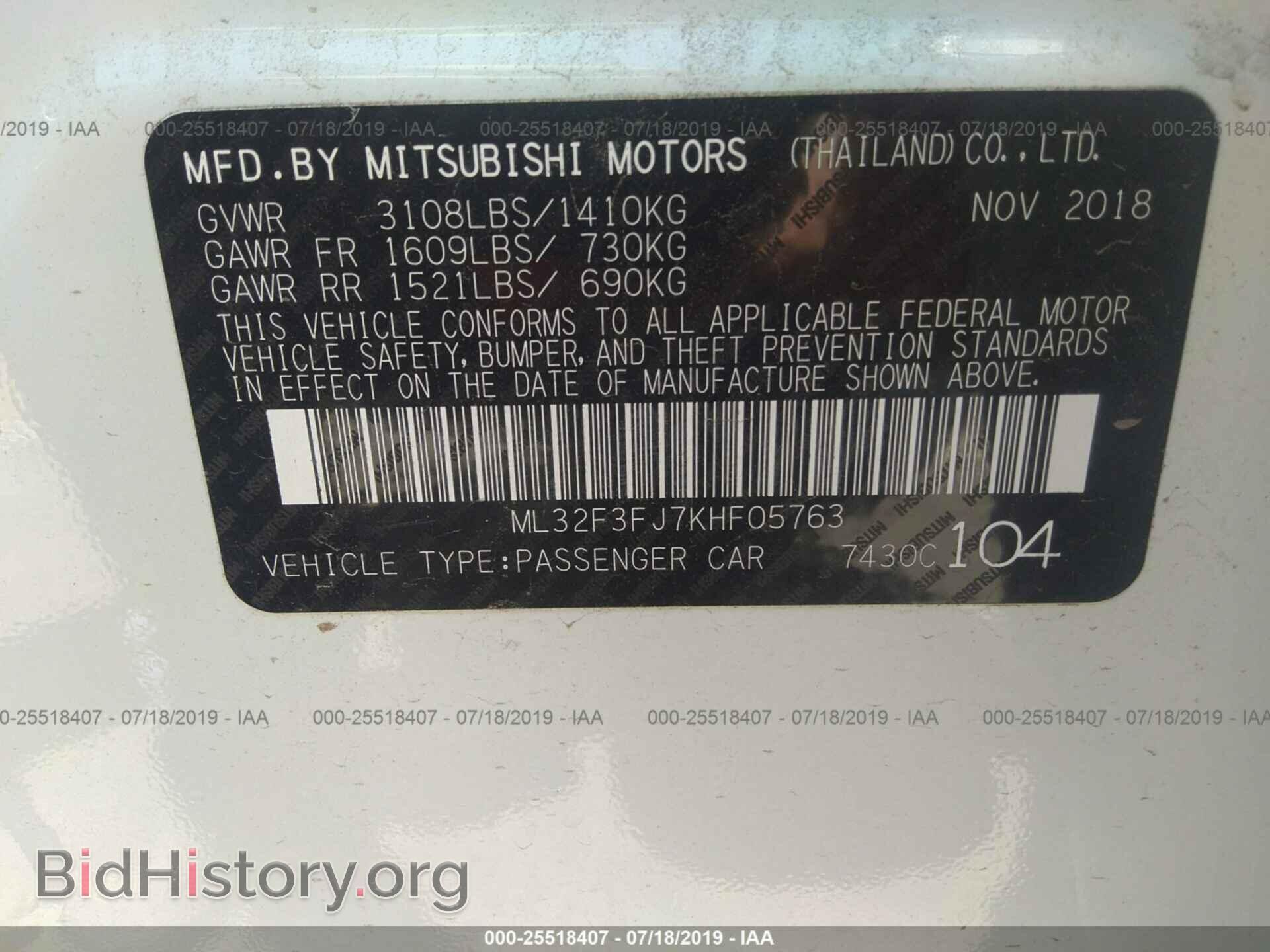 2019 MITSUBISHI MIRAGE - VIN: ML32F3FJ7KHF05763 - Фото 9