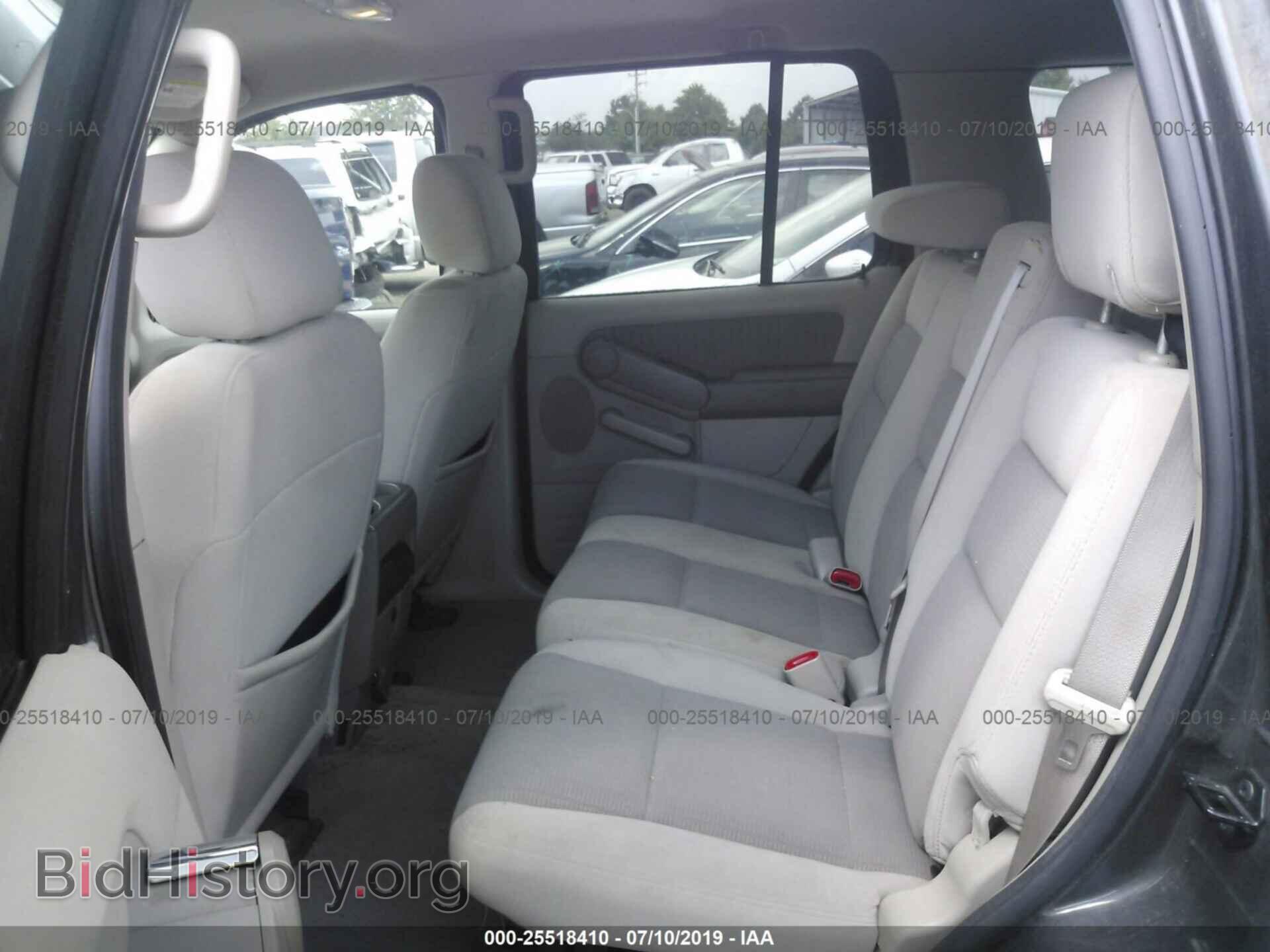 2007 FORD EXPLORER - VIN: 1FMEU63E47UB79467 - Photo 8