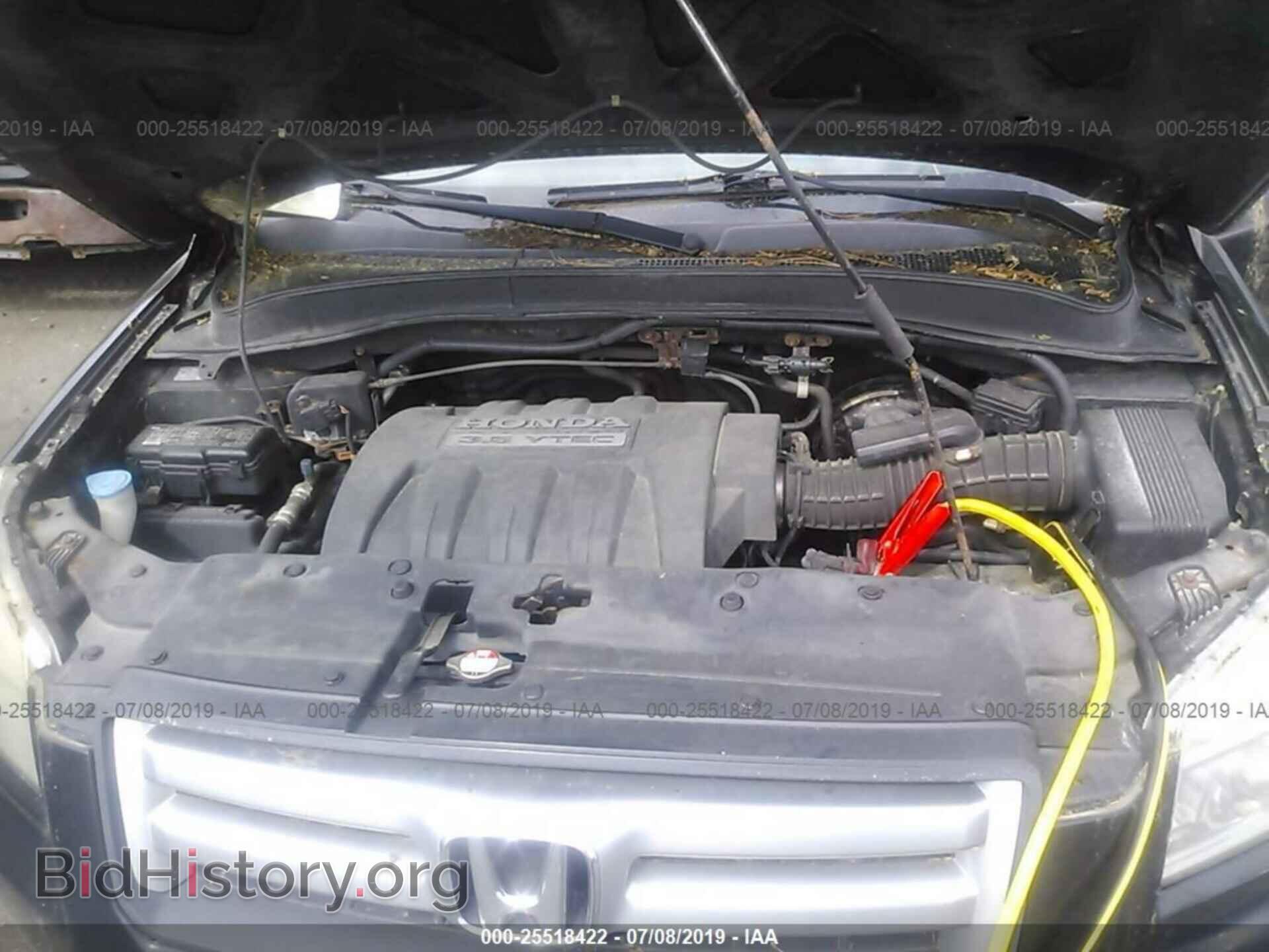 2006 HONDA PILOT - VIN: 2HKYF18166H539366 - Фото 10