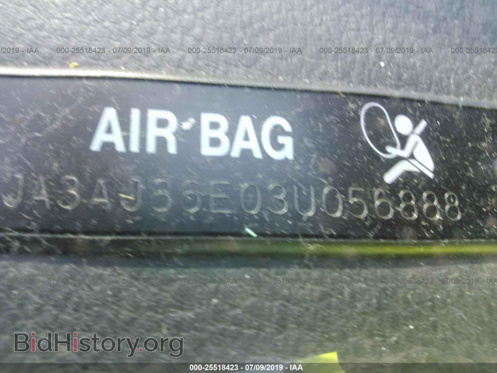 2003 MITSUBISHI LANCER - VIN: JA3AJ86E03U056888 - Фото 9