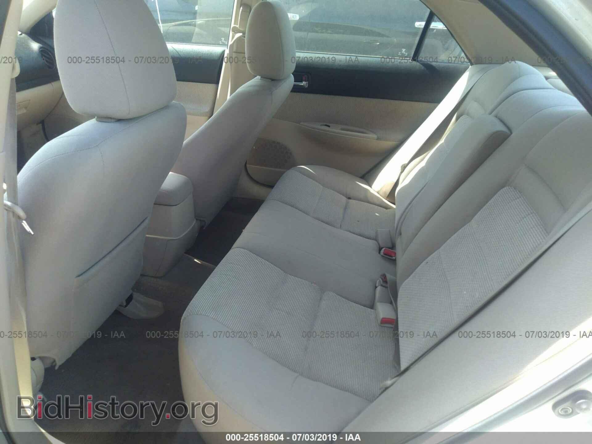 2005 MAZDA 6 - VIN: 1YVFP80C055M47348 - Фото 8