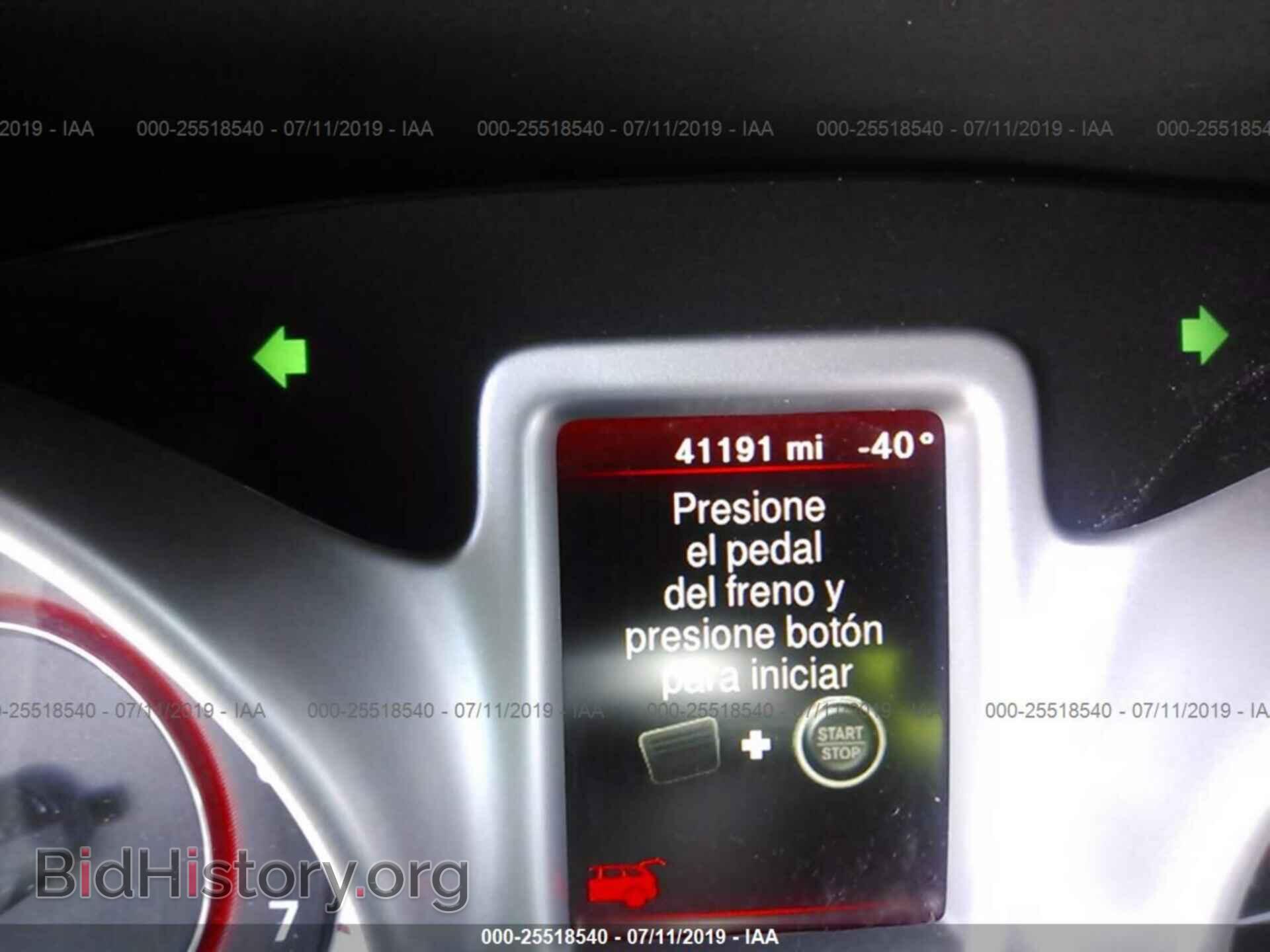 2017 DODGE JOURNEY - VIN: 3C4PDCBB6HT507843 - Фото 7