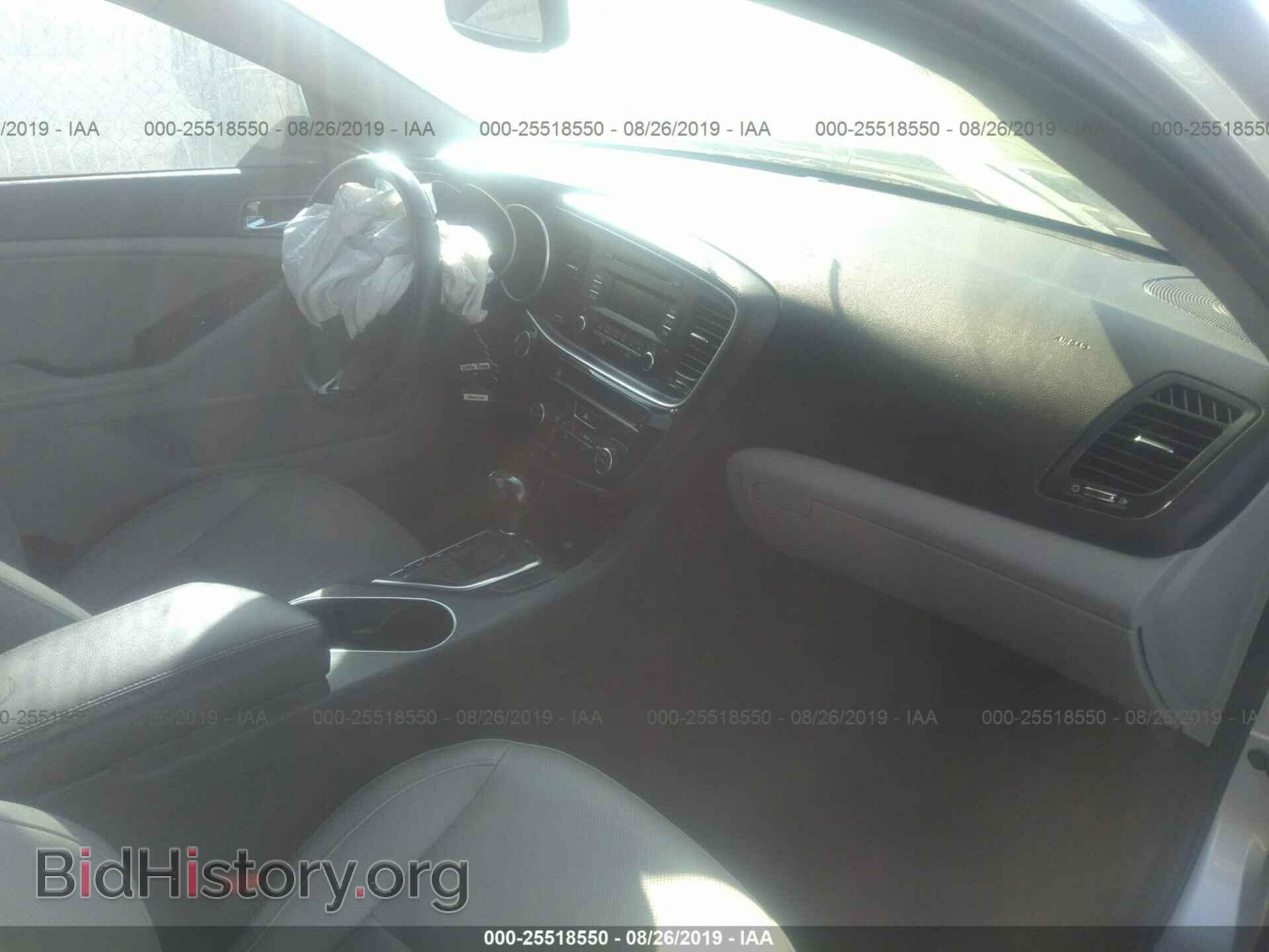 2014 KIA OPTIMA - VIN: 5XXGN4A73EG338372 - Photo 5