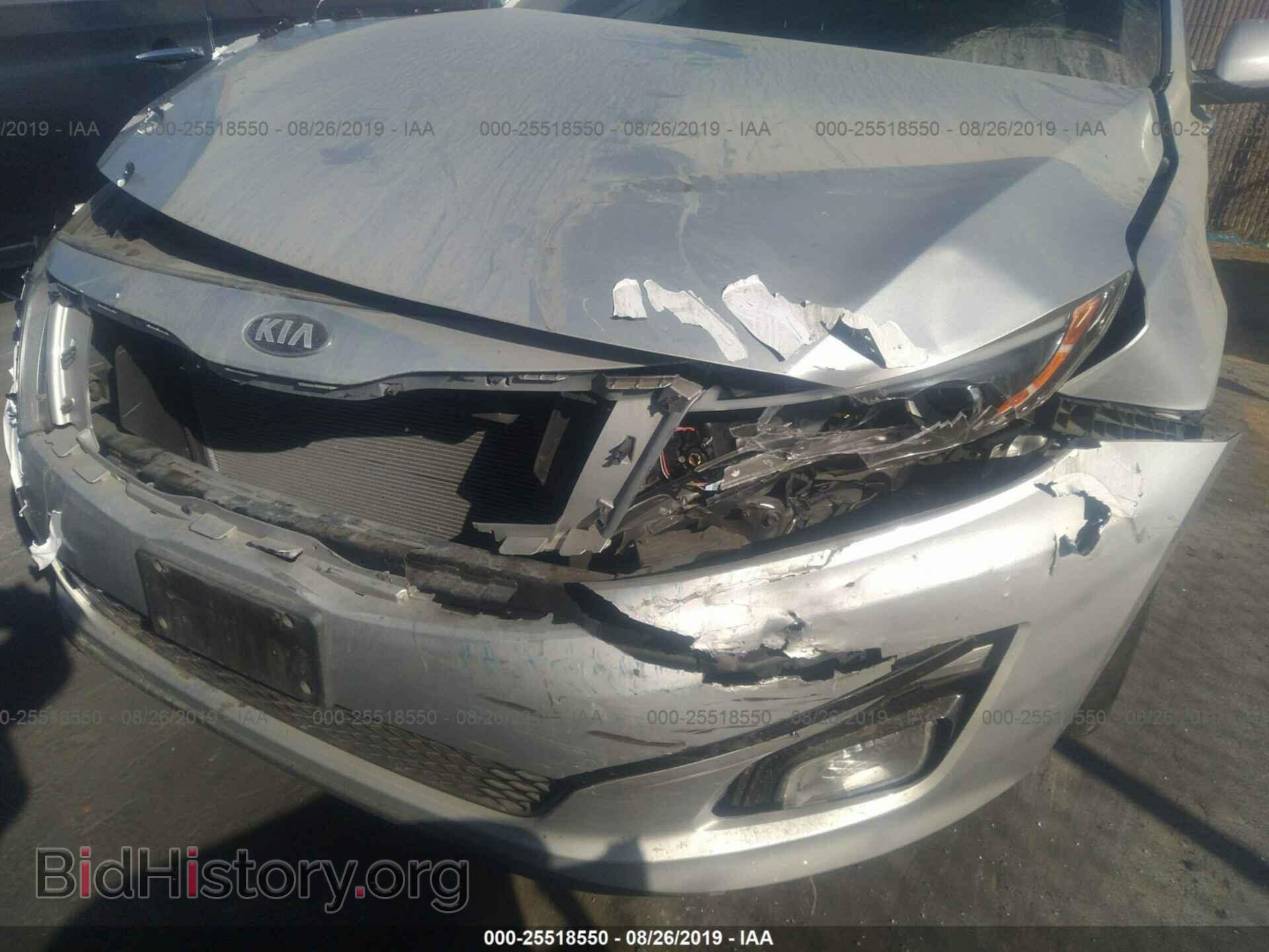 2014 KIA OPTIMA - VIN: 5XXGN4A73EG338372 - Photo 6