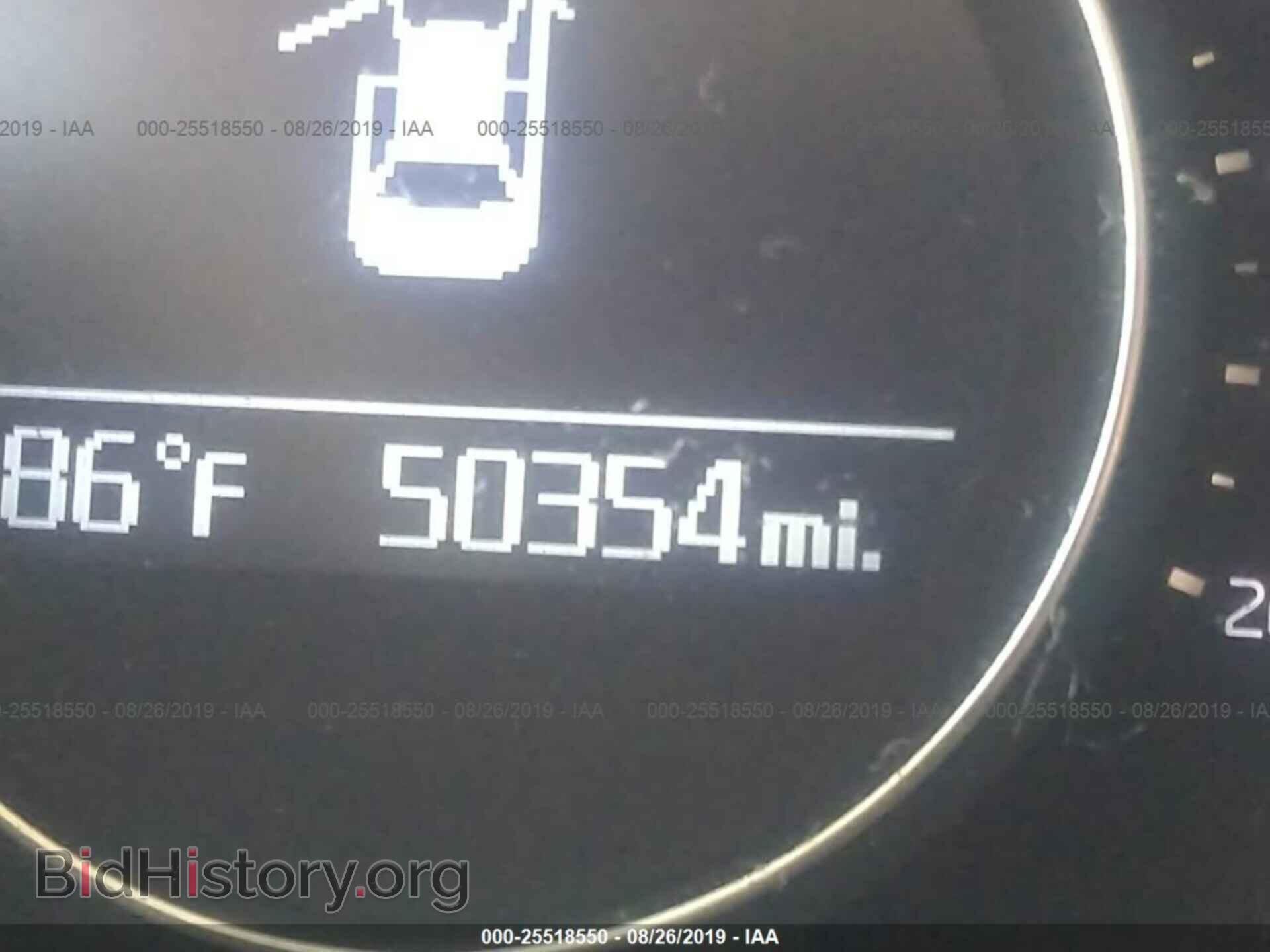 2014 KIA OPTIMA - VIN: 5XXGN4A73EG338372 - Photo 7