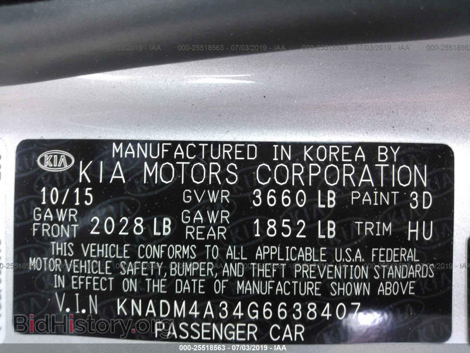 2016 KIA RIO - VIN: KNADM4A34G6638407 - Photo 9
