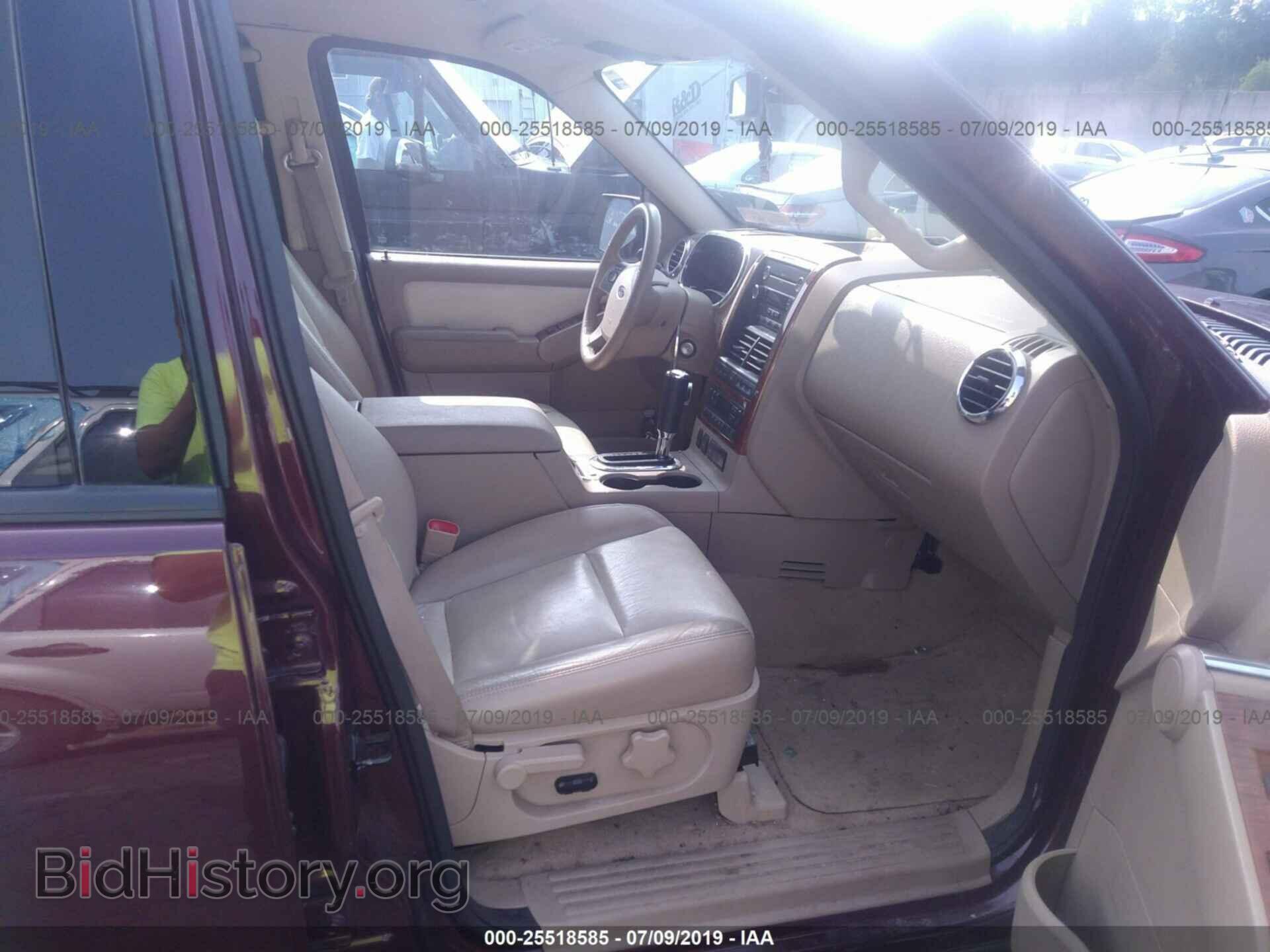2008 FORD EXPLORER - VIN: 1FMEU74E08UA67187 - Photo 5