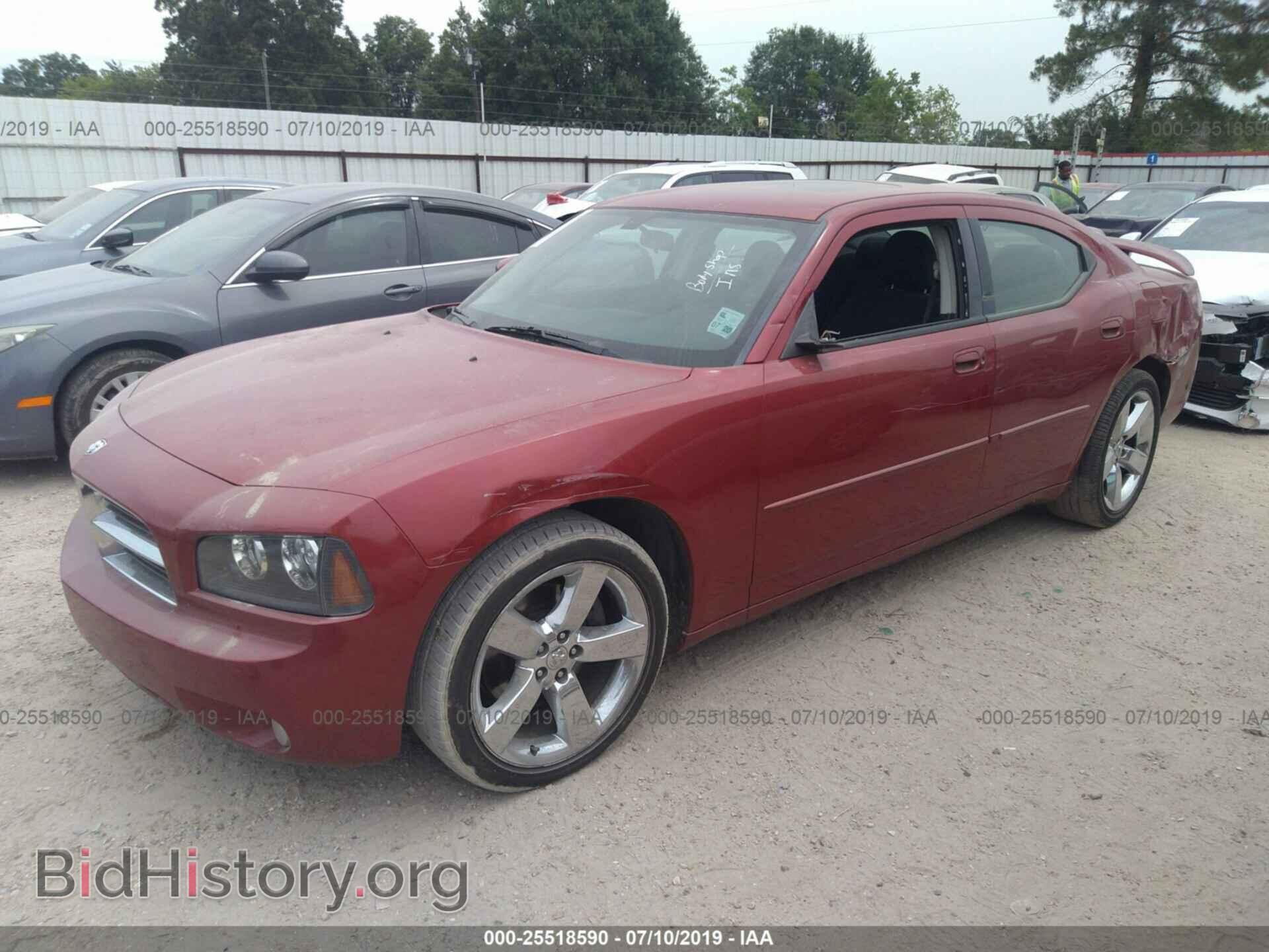 2010 DODGE CHARGER - VIN: 2B3CA9CV7AH315690 - Фото 2