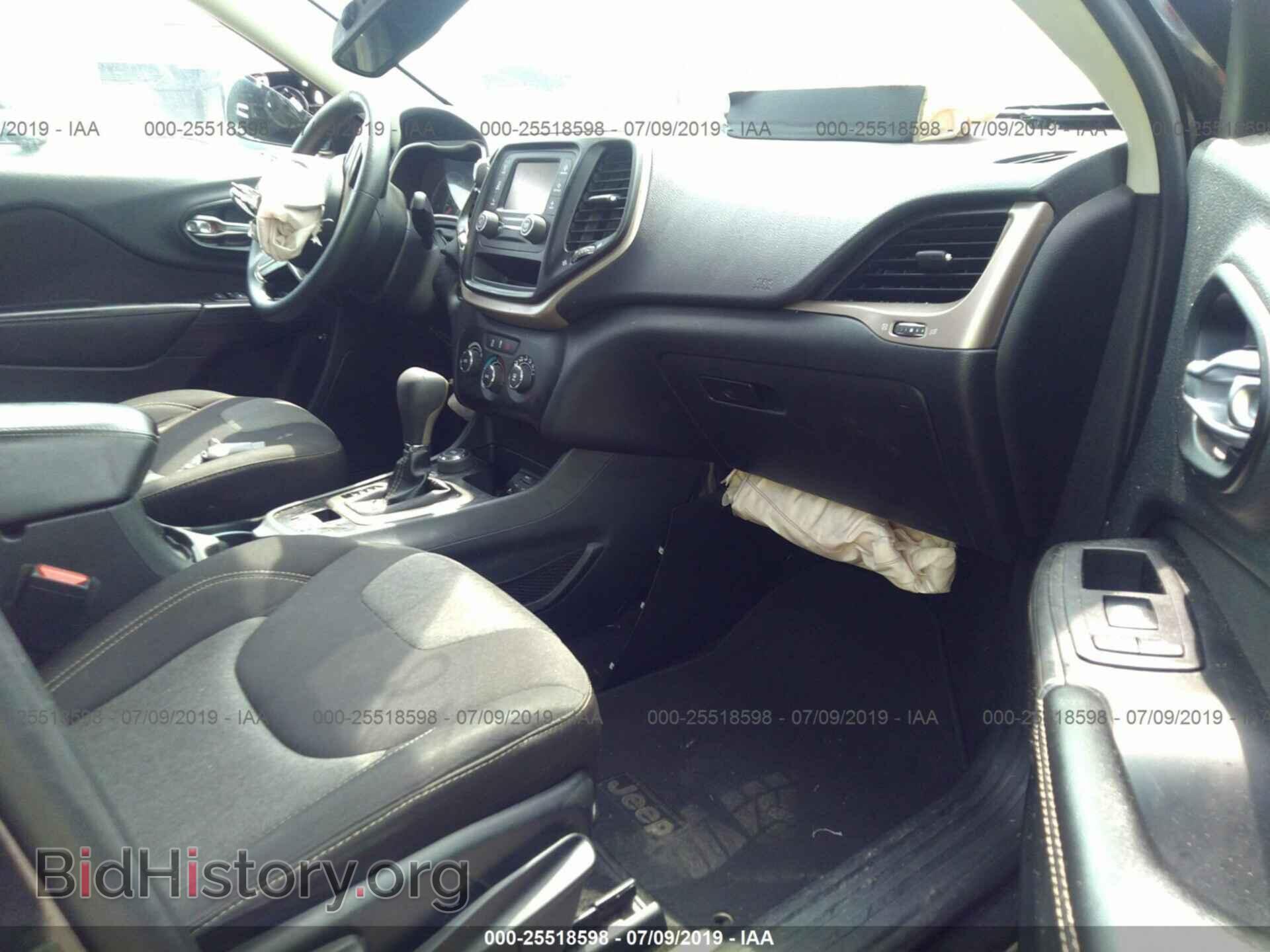 2015 JEEP CHEROKEE - VIN: 1C4PJMAB4FW538886 - Фото 5