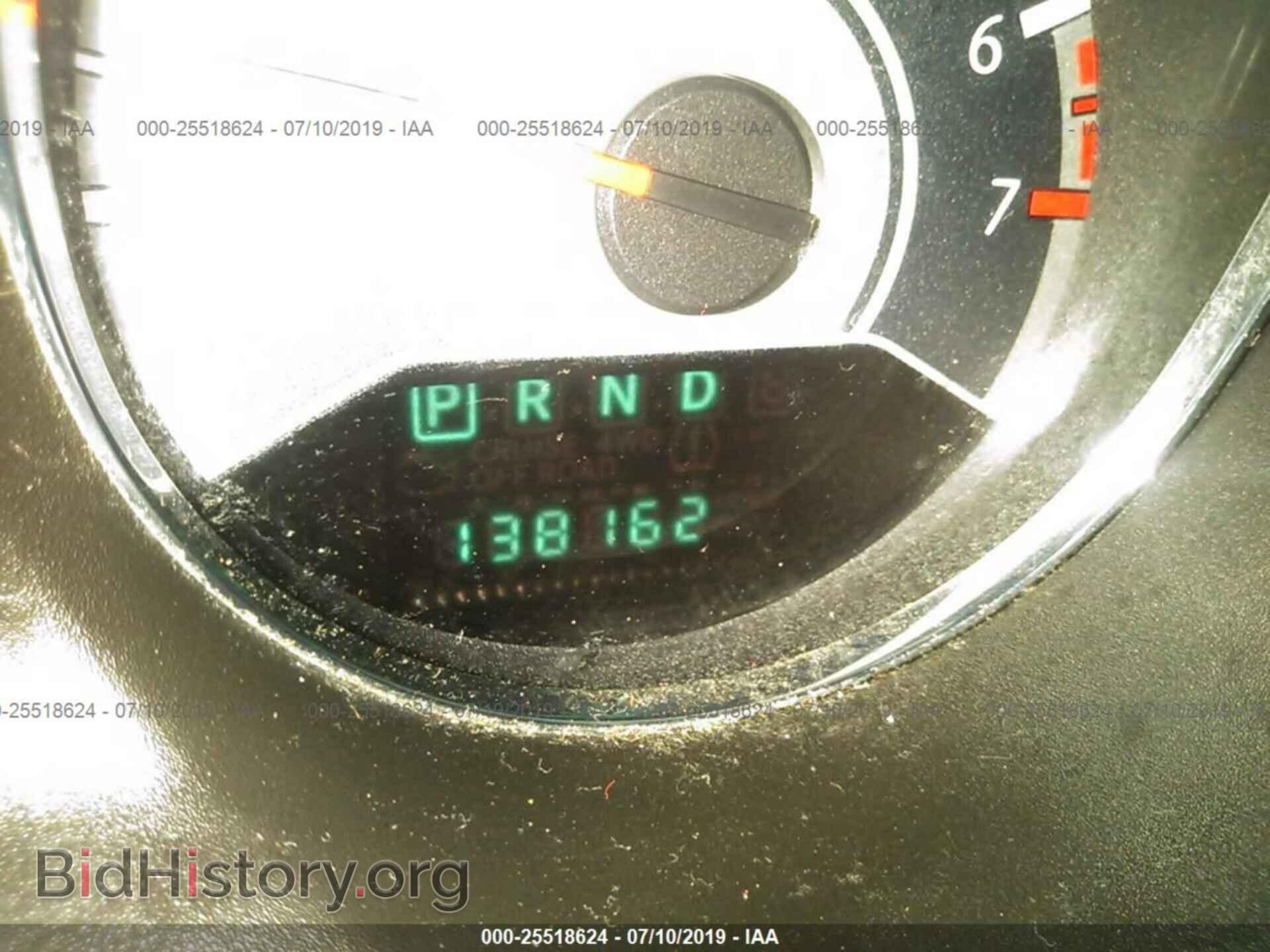 2013 CHRYSLER 200 - VIN: 1C3CCBAG9DN721961 - Фото 7