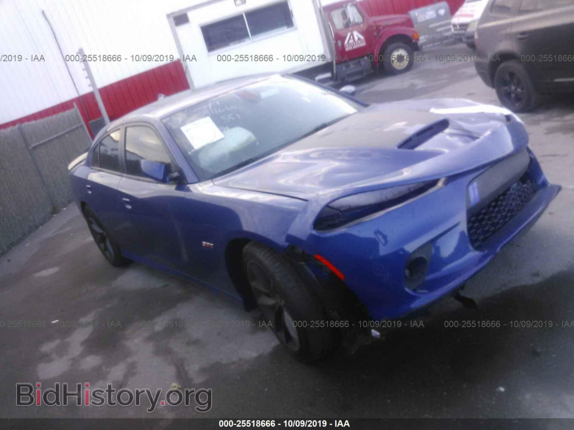 Photo 2C3CDXGJXKH562449 - DODGE CHARGER 2019