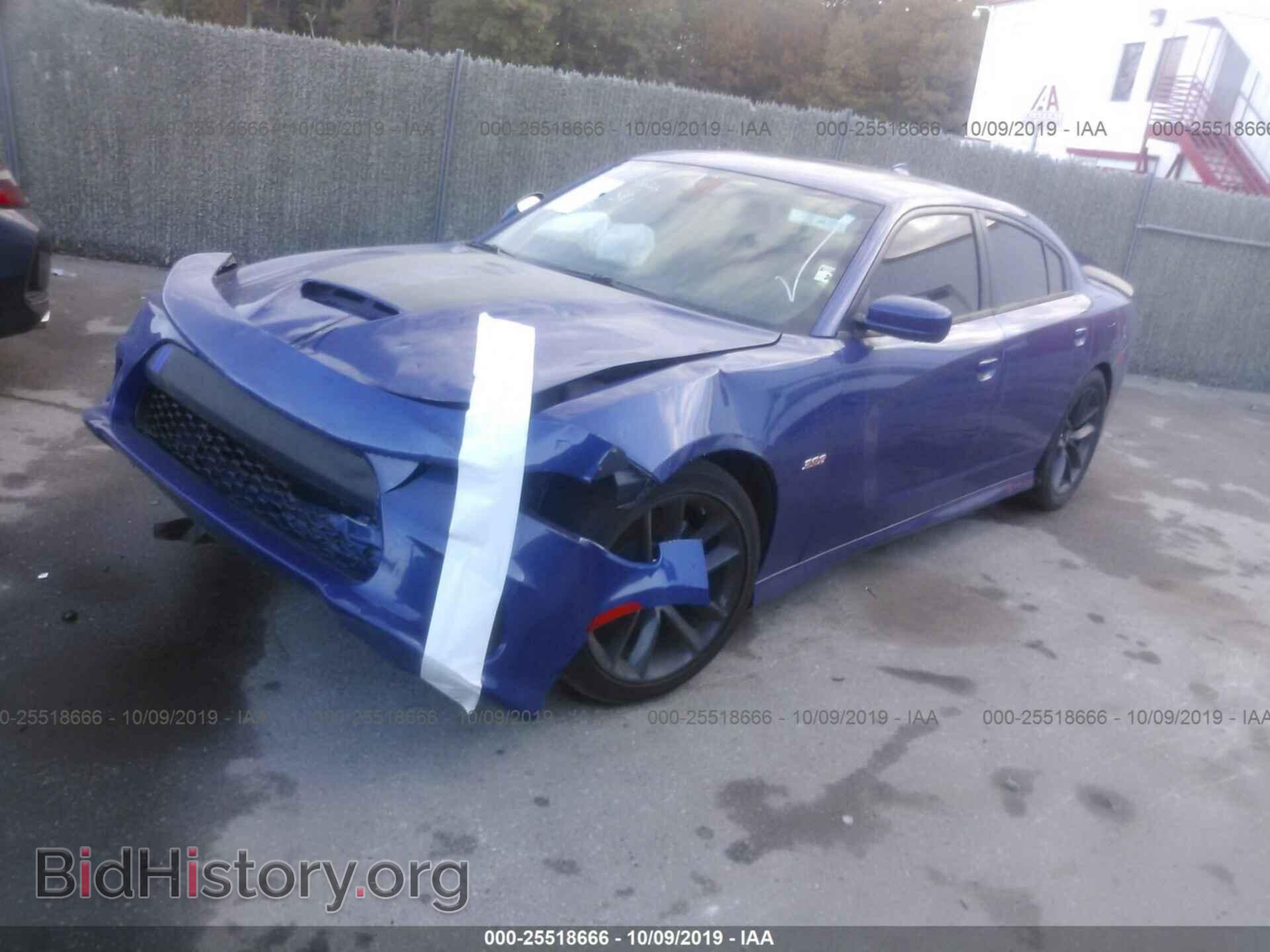 2019 DODGE CHARGER - VIN: 2C3CDXGJXKH562449 - Фото 2