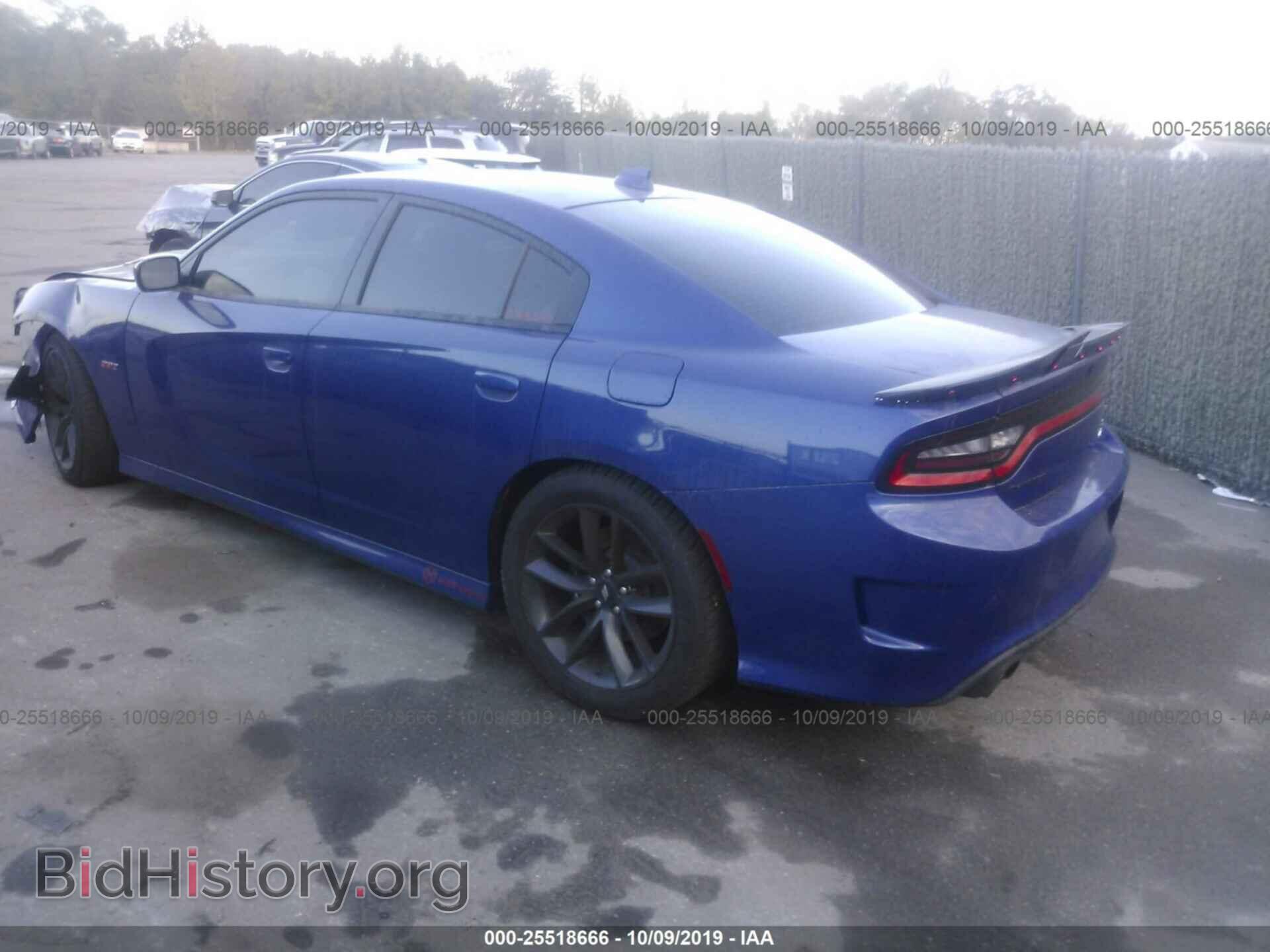2019 DODGE CHARGER - VIN: 2C3CDXGJXKH562449 - Фото 3