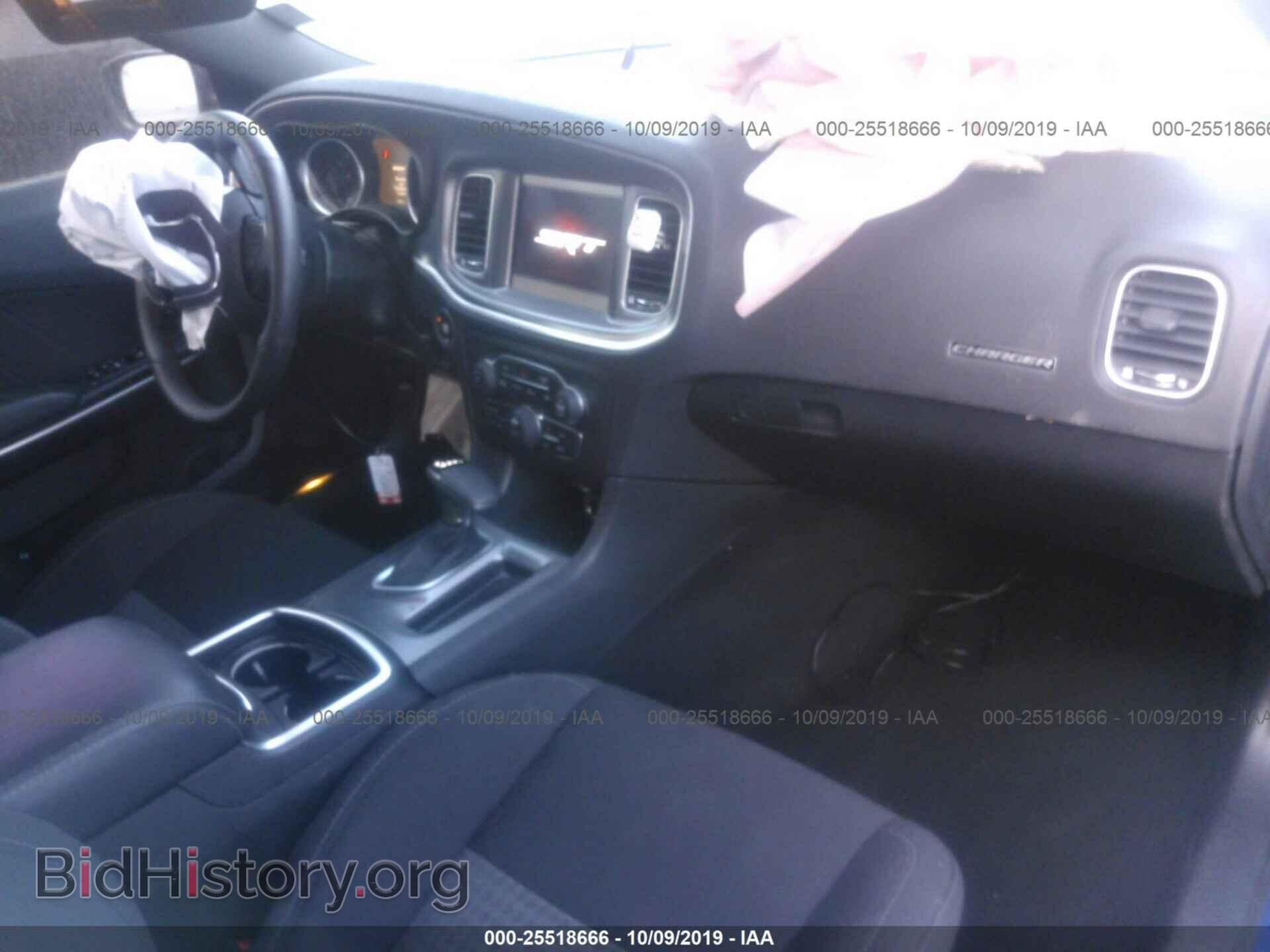 2019 DODGE CHARGER - VIN: 2C3CDXGJXKH562449 - Фото 5