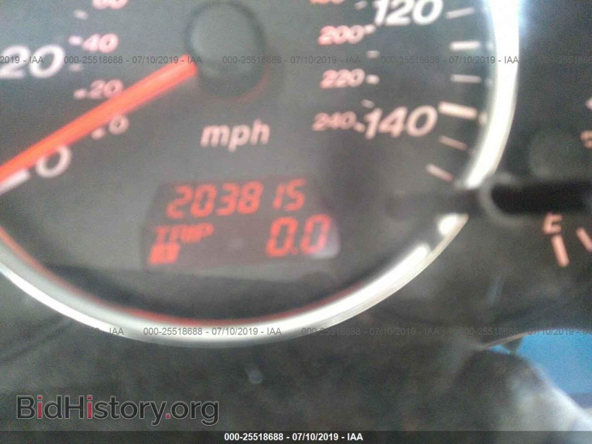 2007 MAZDA 6 - VIN: 1YVHP80C975M31757 - Photo 7