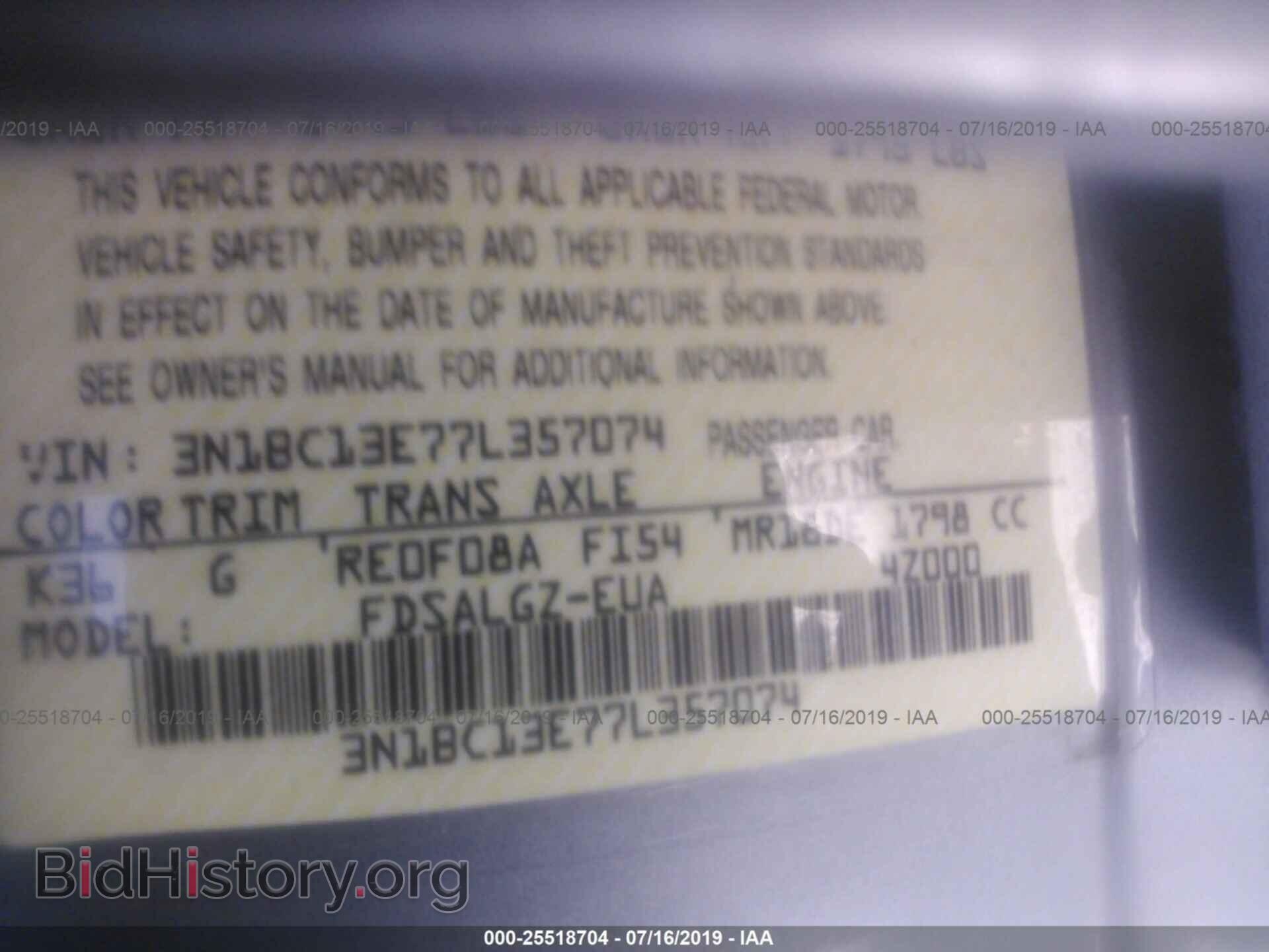 2007 NISSAN VERSA - VIN: 3N1BC13E77L357074 - Фото 9