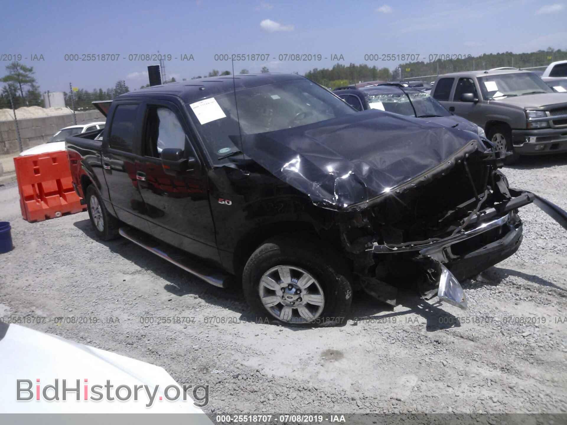 Фотография 1FTFW1EF0CKD09116 - FORD F150 2012