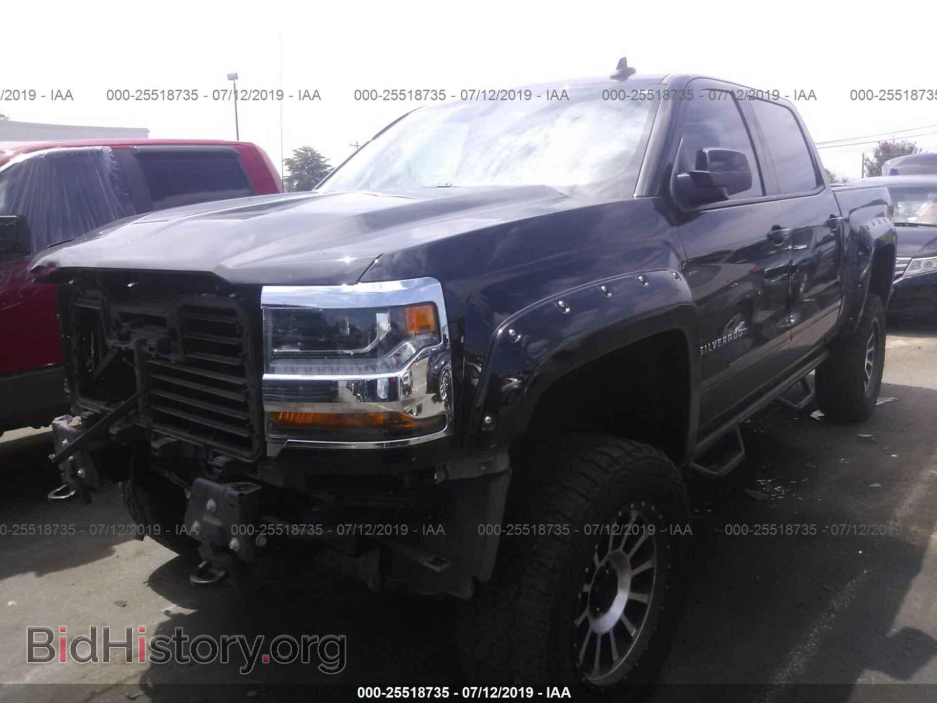 2017 CHEVROLET SILVERADO - VIN: 3GCUKREC4HG341069 - Фото 2