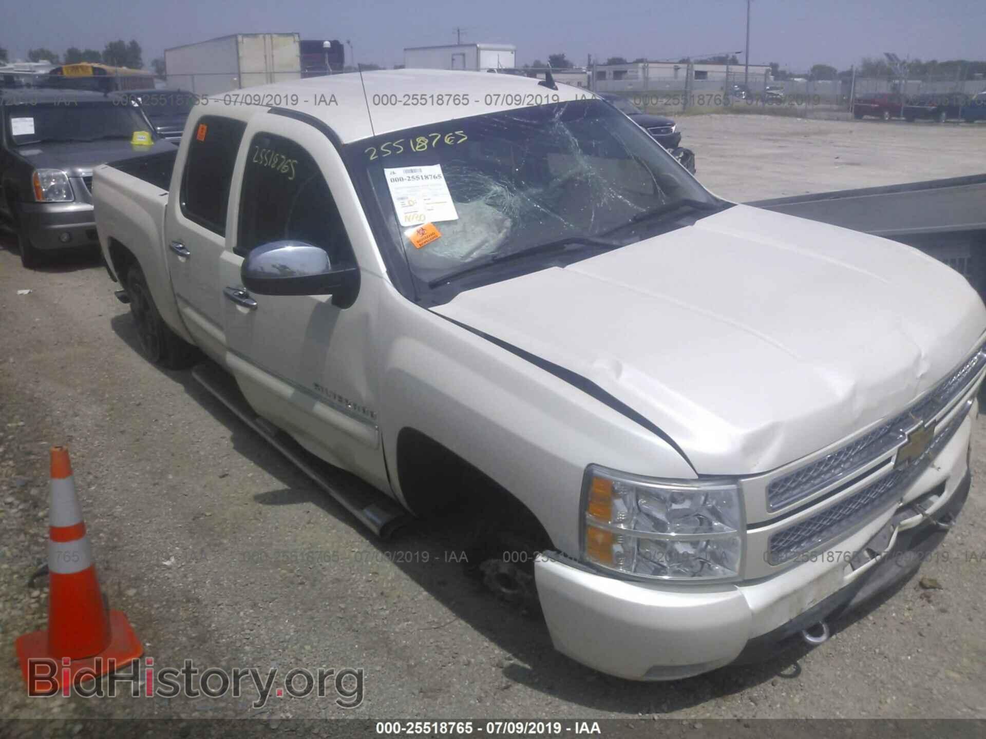 Photo 3GCPCTE03DG138794 - CHEVROLET SILVERADO 2013