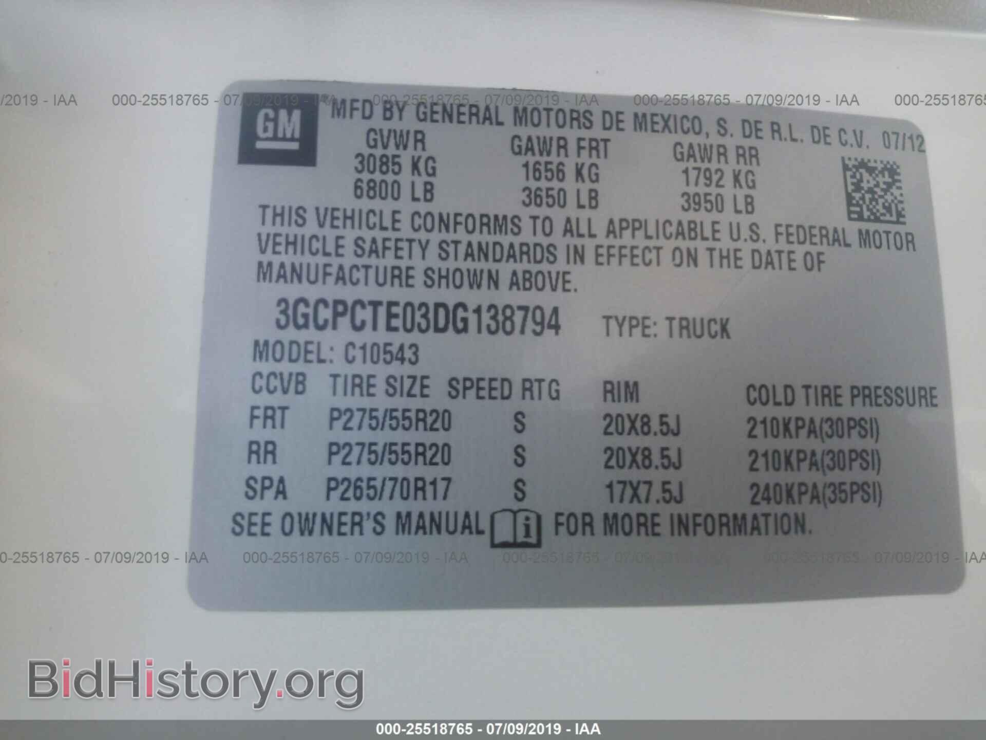 2013 CHEVROLET SILVERADO - VIN: 3GCPCTE03DG138794 - Фото 9