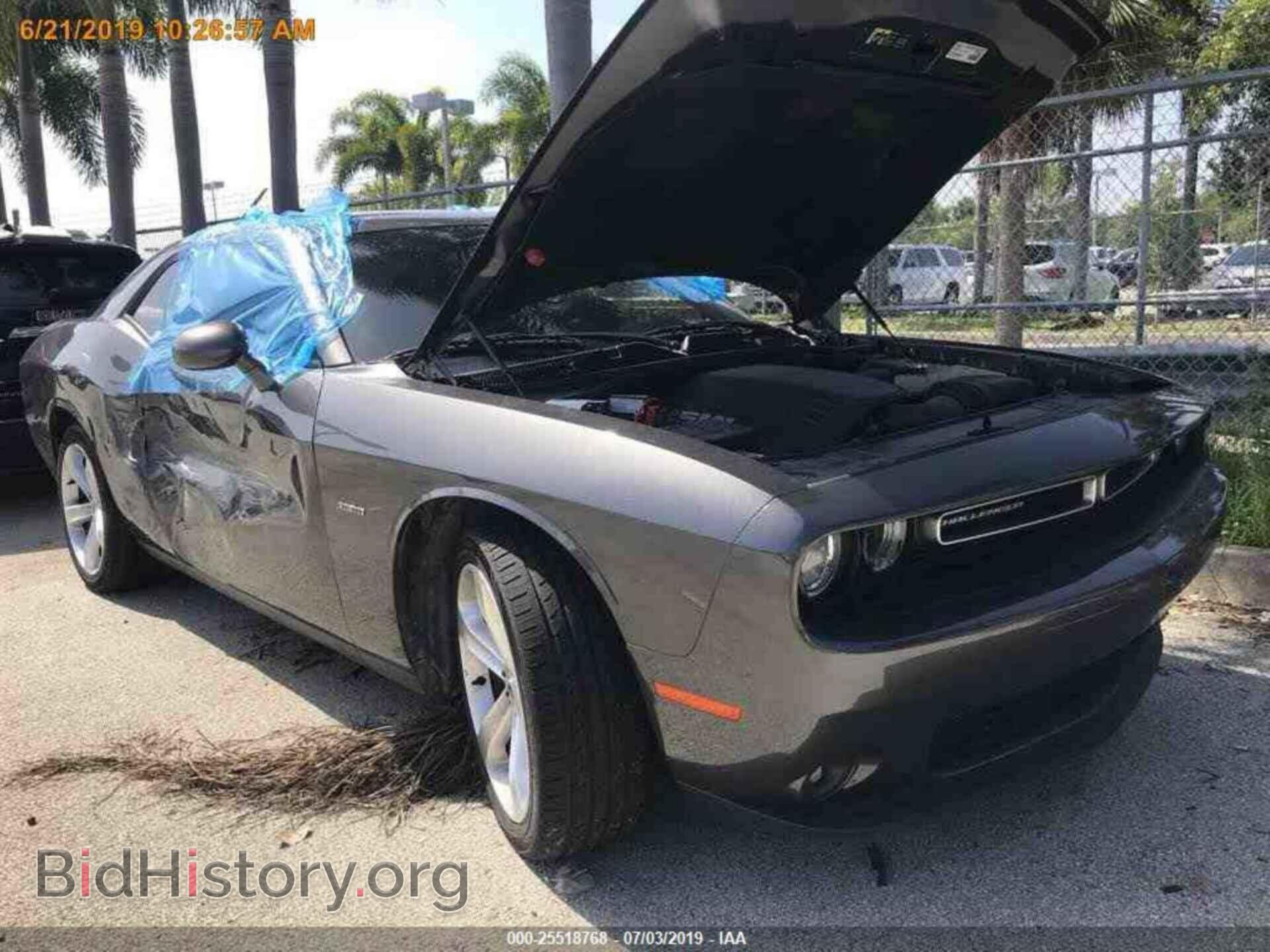 2018 DODGE CHALLENGER - VIN: 2C3CDZBT1JH223307 - Фото 16