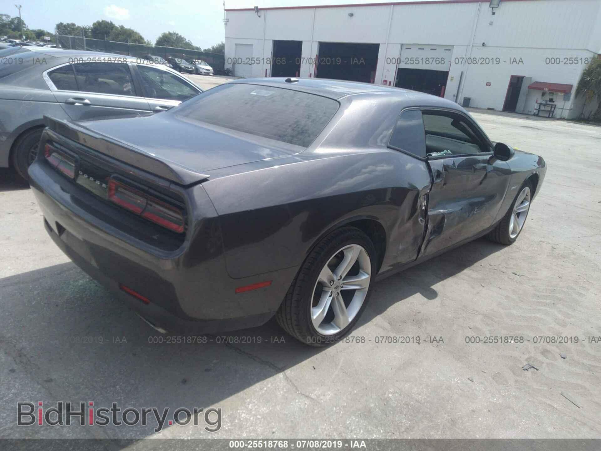 2018 DODGE CHALLENGER - VIN: 2C3CDZBT1JH223307 - Фото 4