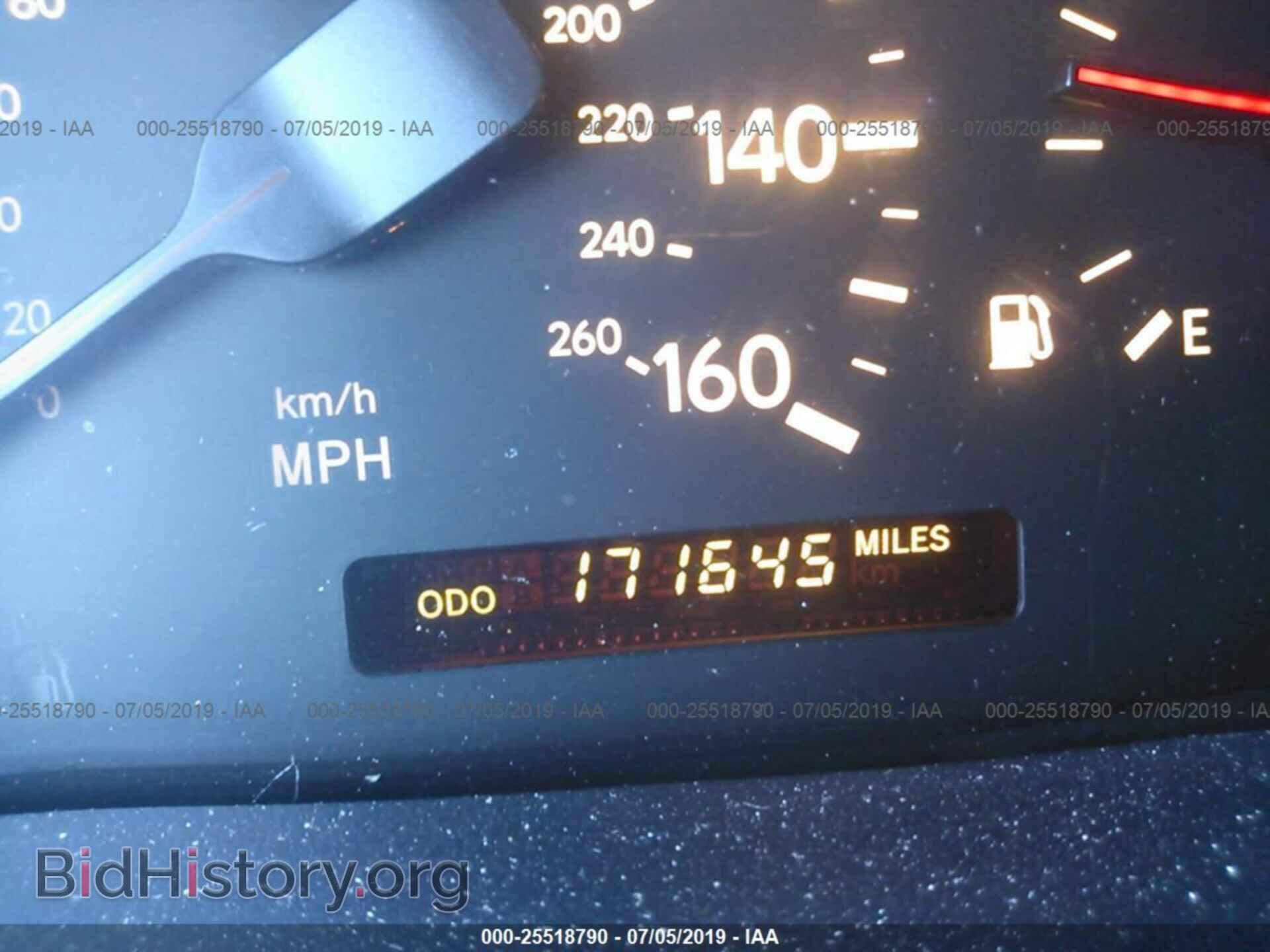 1995 LEXUS GS - VIN: JT8JS47EXS0090685 - Photo 7