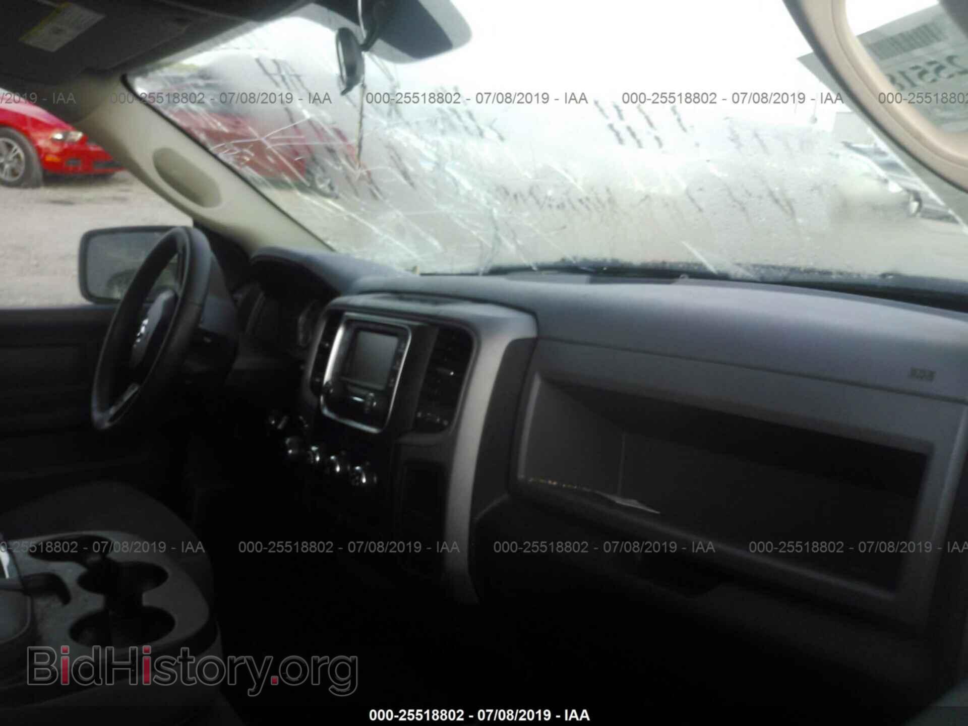 2017 RAM 1500 - VIN: 1C6RR6FG8HS585129 - Photo 5