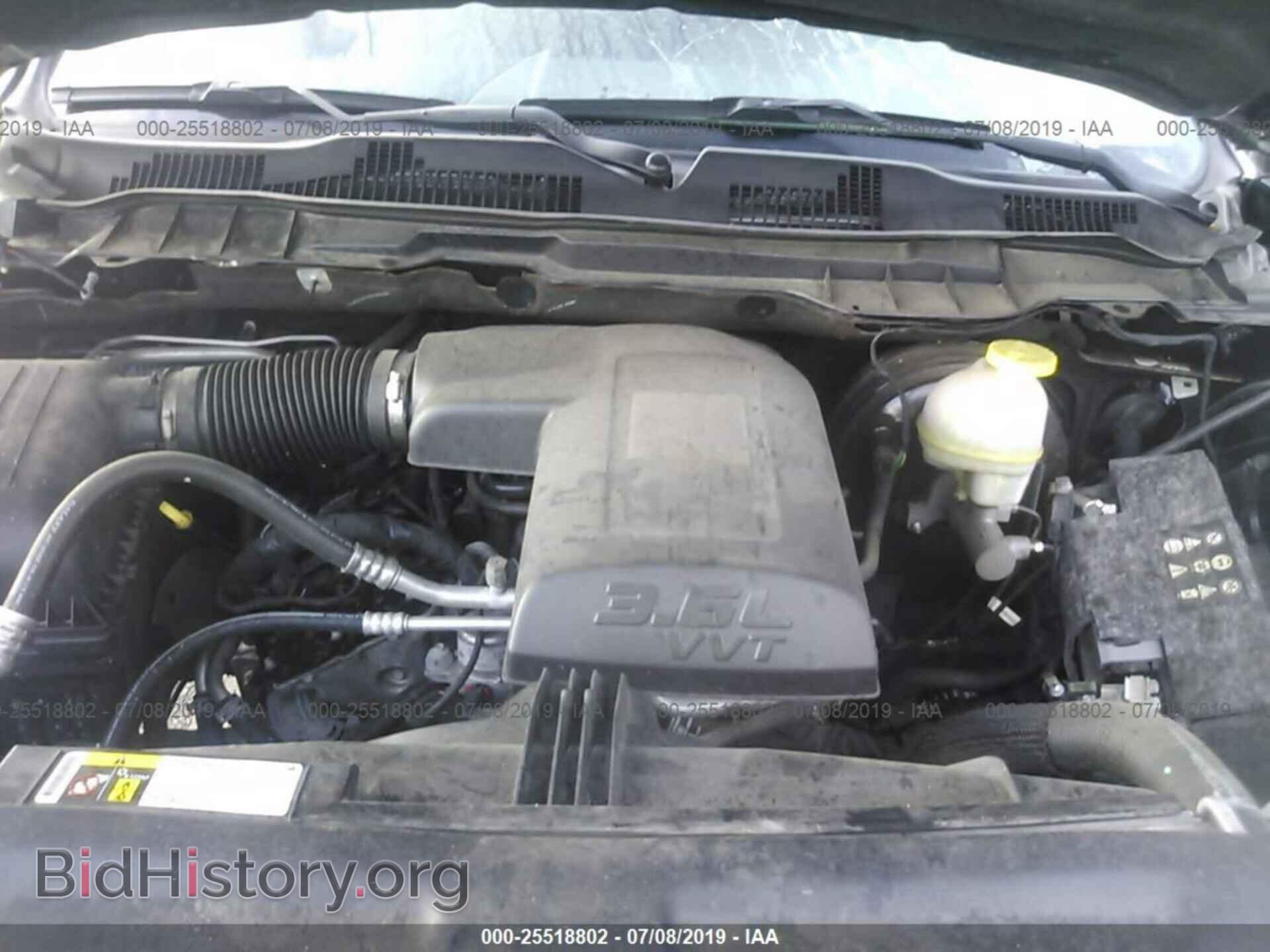 2017 RAM 1500 - VIN: 1C6RR6FG8HS585129 - Photo 10
