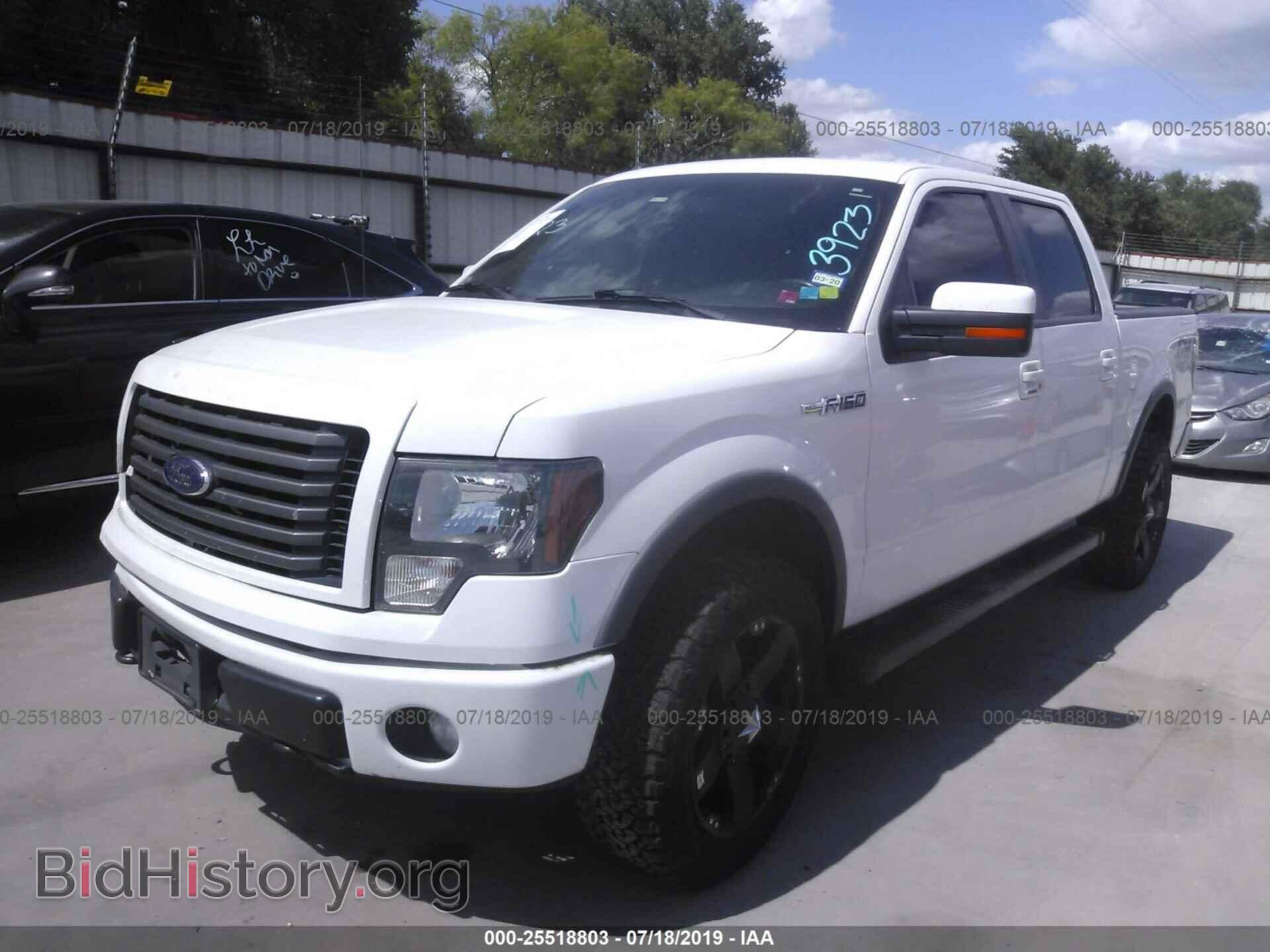 2012 FORD F150 - VIN: 1FTFW1EF5CFC55224 - Фото 2