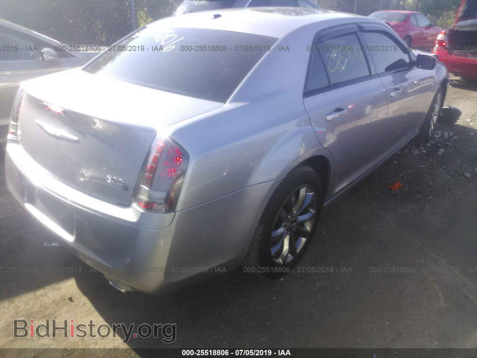 2014 CHRYSLER 300 - VIN: 2C3CCAGG3EH383968 - Фото 4