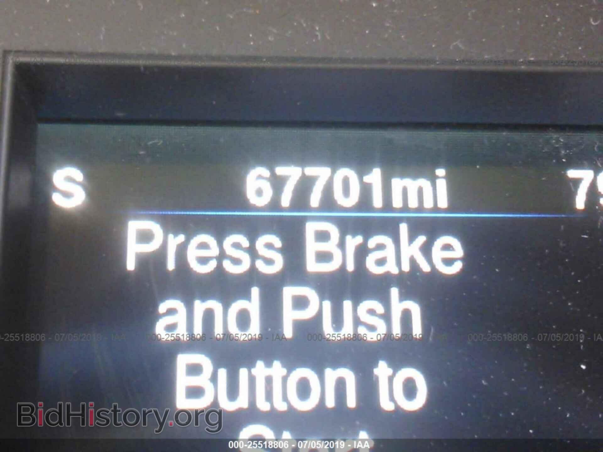 2014 CHRYSLER 300 - VIN: 2C3CCAGG3EH383968 - Фото 7