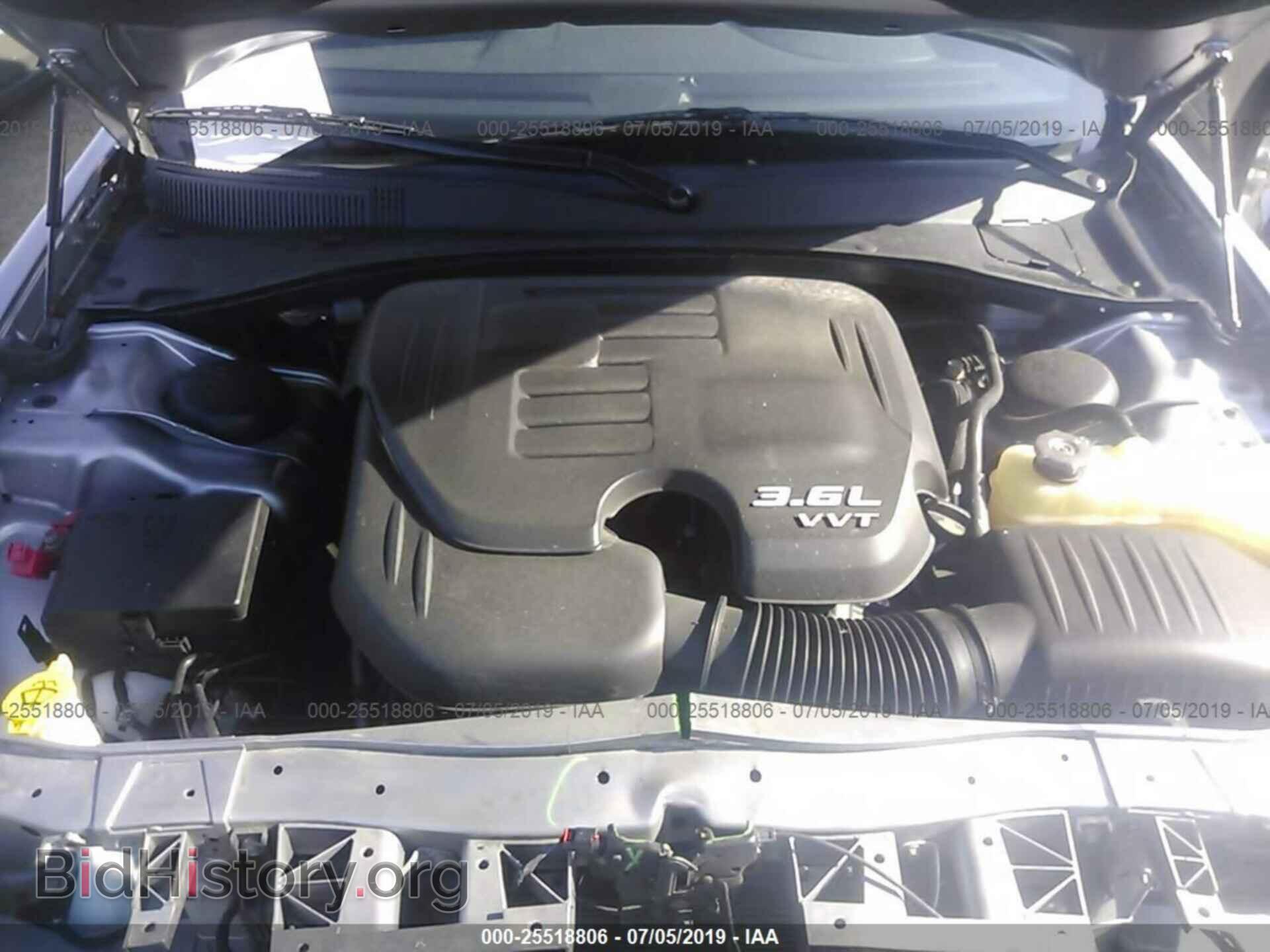 2014 CHRYSLER 300 - VIN: 2C3CCAGG3EH383968 - Фото 10