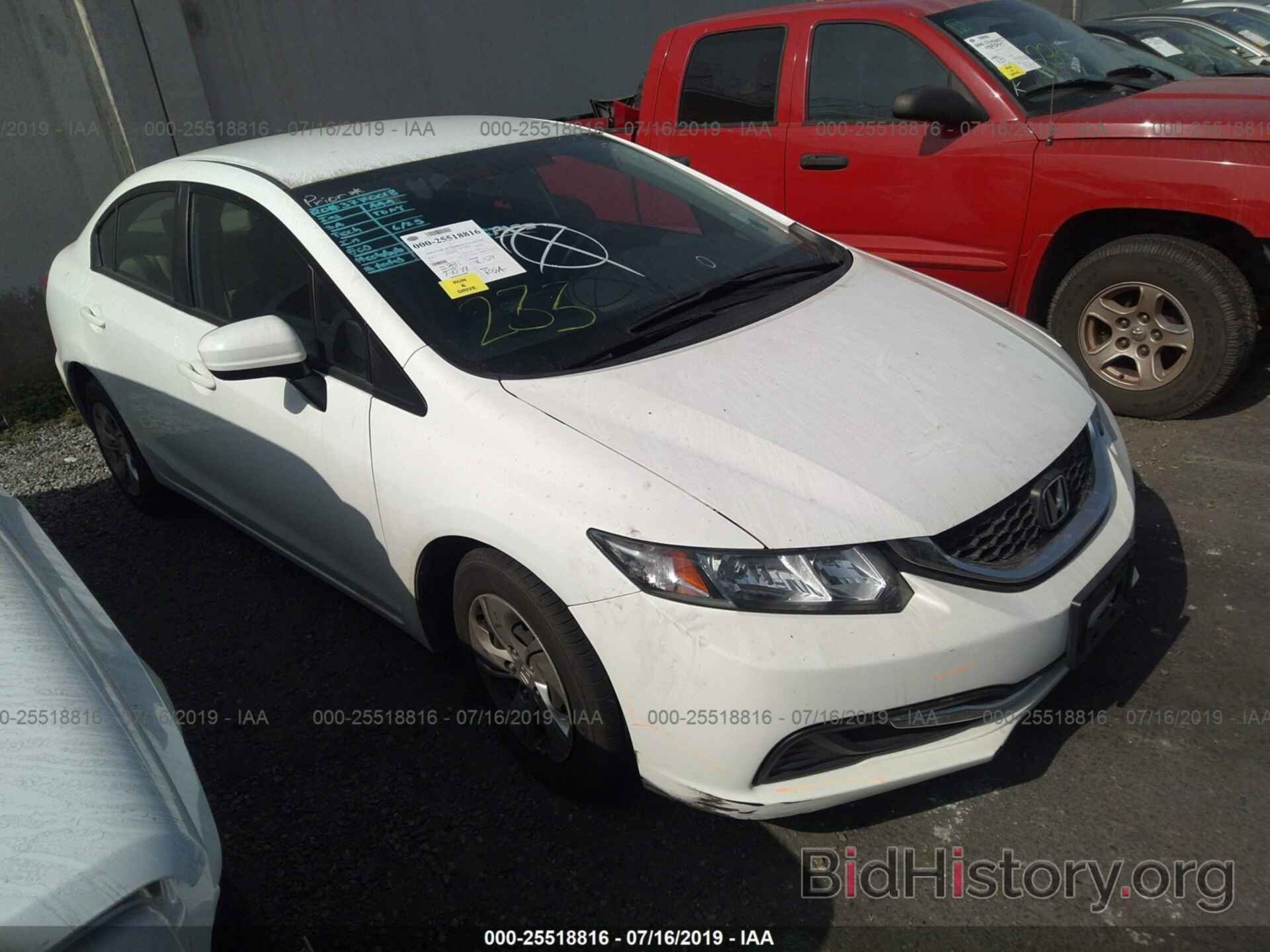 Photo 19XFB2F5XFE201374 - HONDA CIVIC 2015