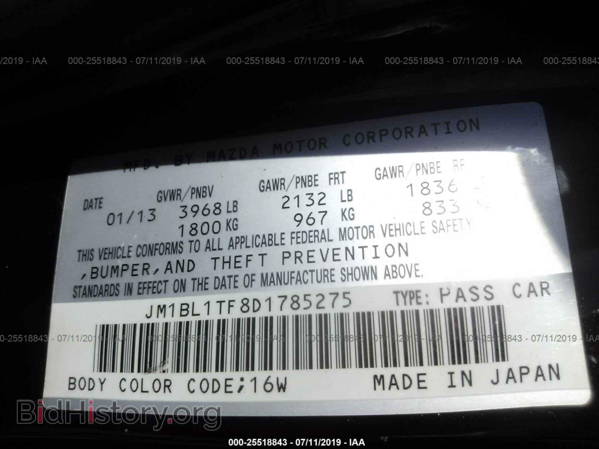 2013 MAZDA 3 - VIN: JM1BL1TF8D1785275 - Фото 9