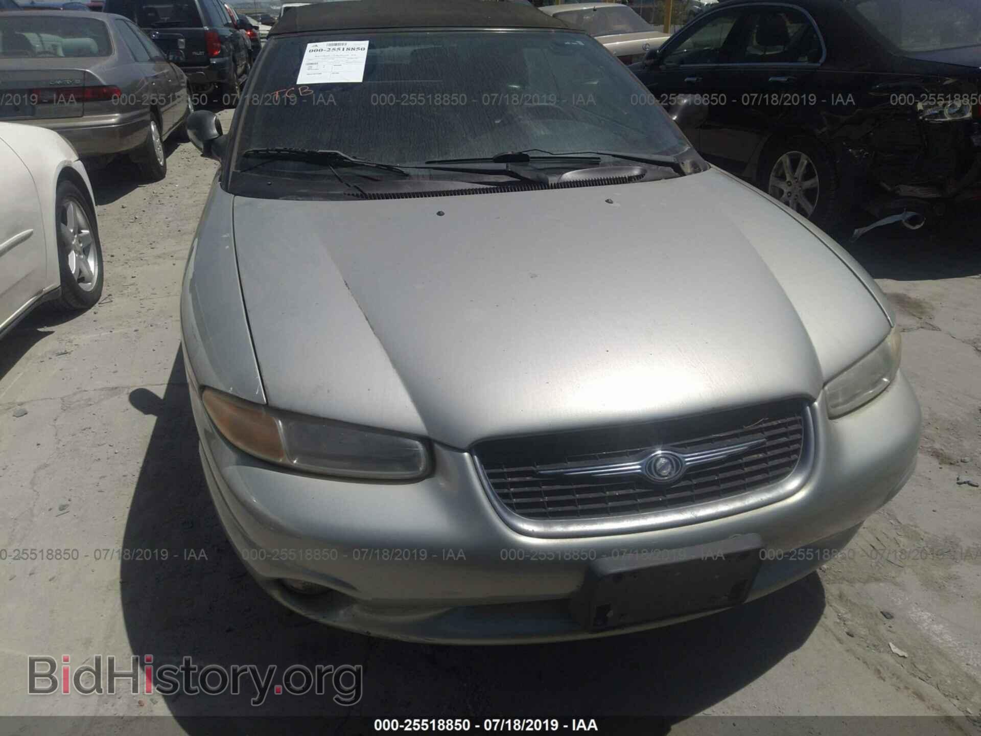 2000 CHRYSLER SEBRING - VIN: 3C3EL55H0YT239138 - Фото 6