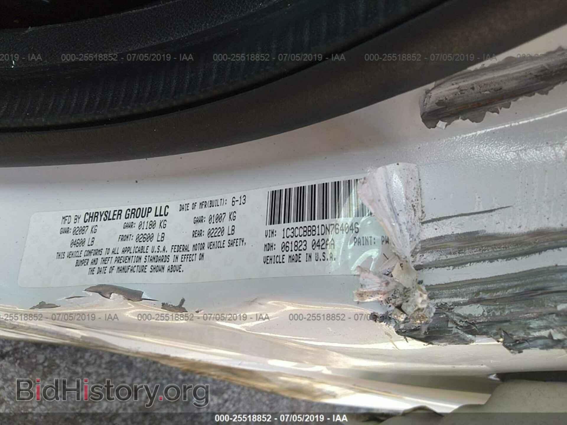 2013 CHRYSLER 200 - VIN: 1C3CCBBB1DN764046 - Photo 9