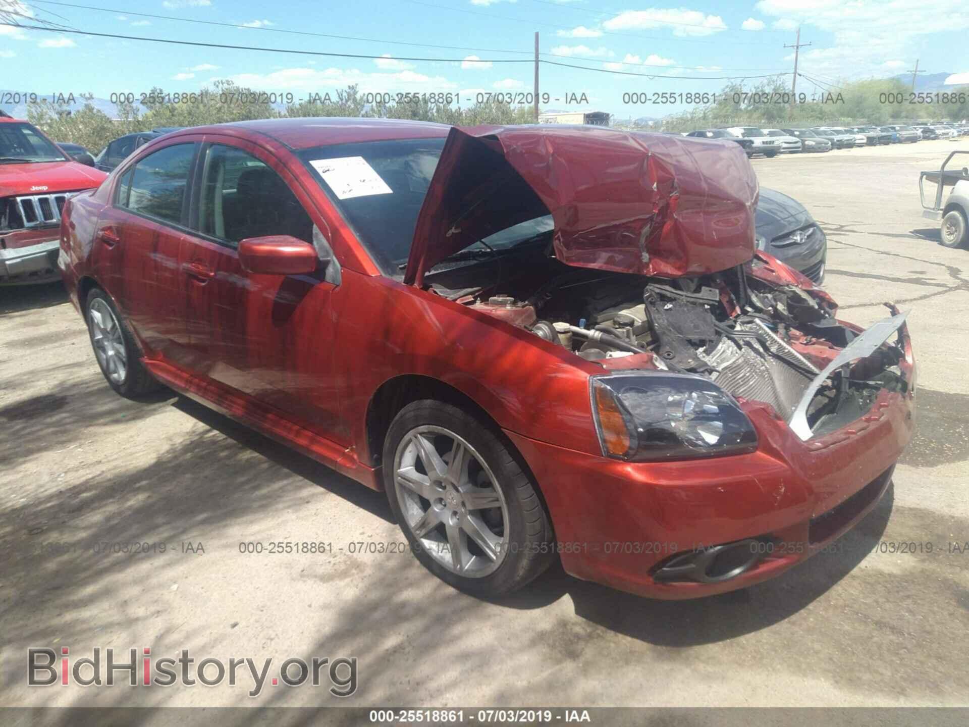 Photo 4A32B3FFXAE007703 - MITSUBISHI GALANT 2010