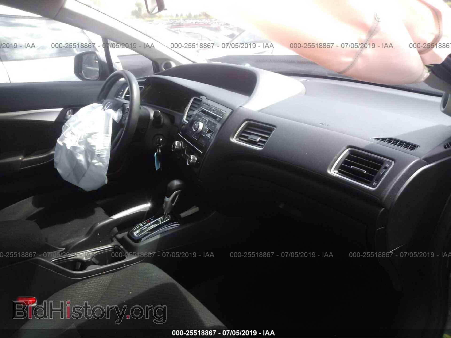 2013 HONDA CIVIC - VIN: 19XFB2F85DE273235 - Фото 5