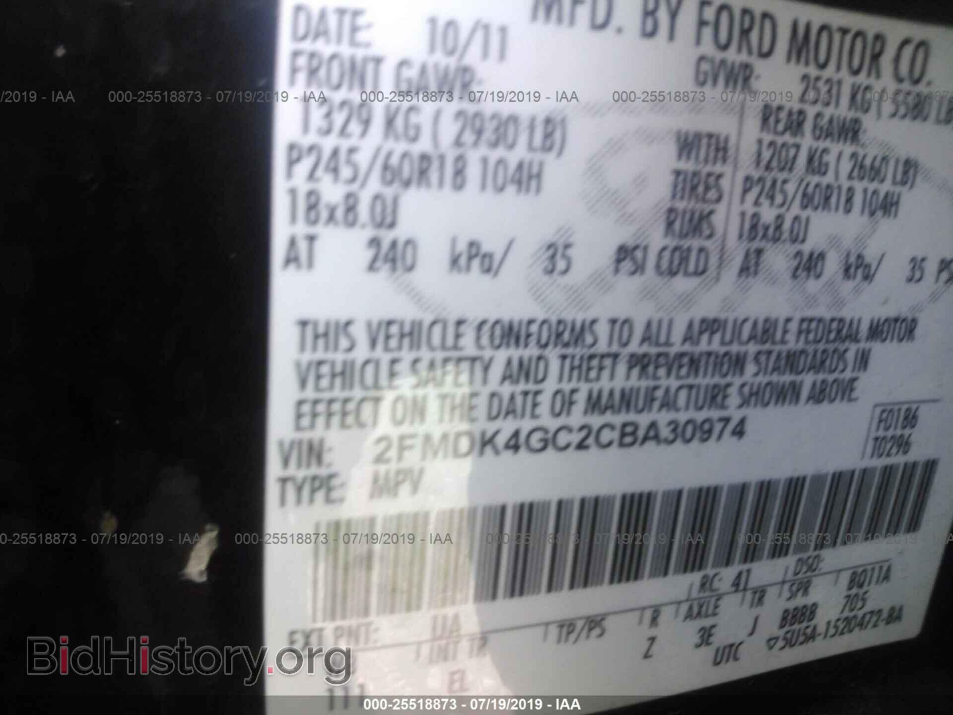 2012 FORD EDGE - VIN: 2FMDK4GC2CBA30974 - Photo 9