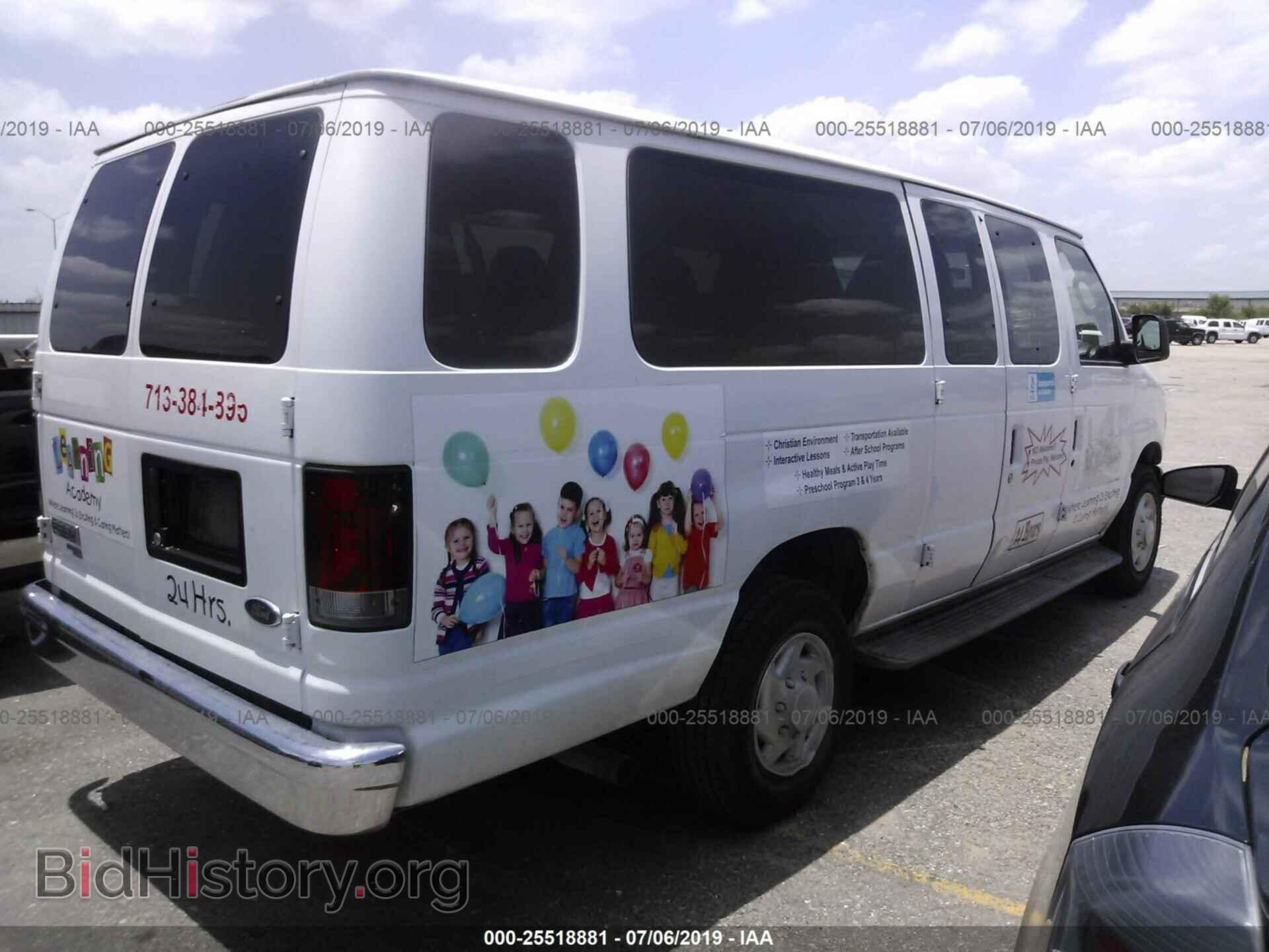 2006 FORD ECONOLINE - VIN: 1FDSS31L26DA27033 - Фото 4