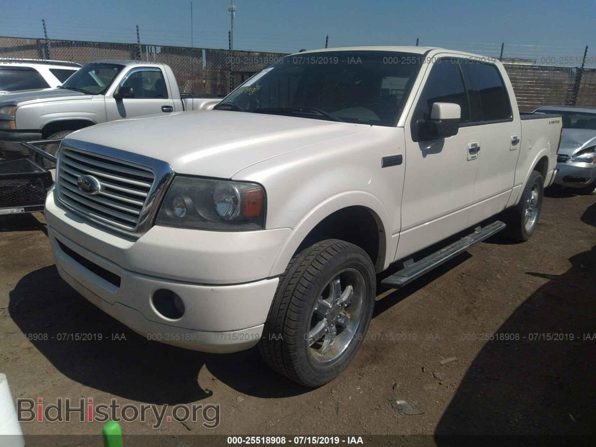 2008 FORD F150 - VIN: 1FTRW14528FA16887 - Фото 2