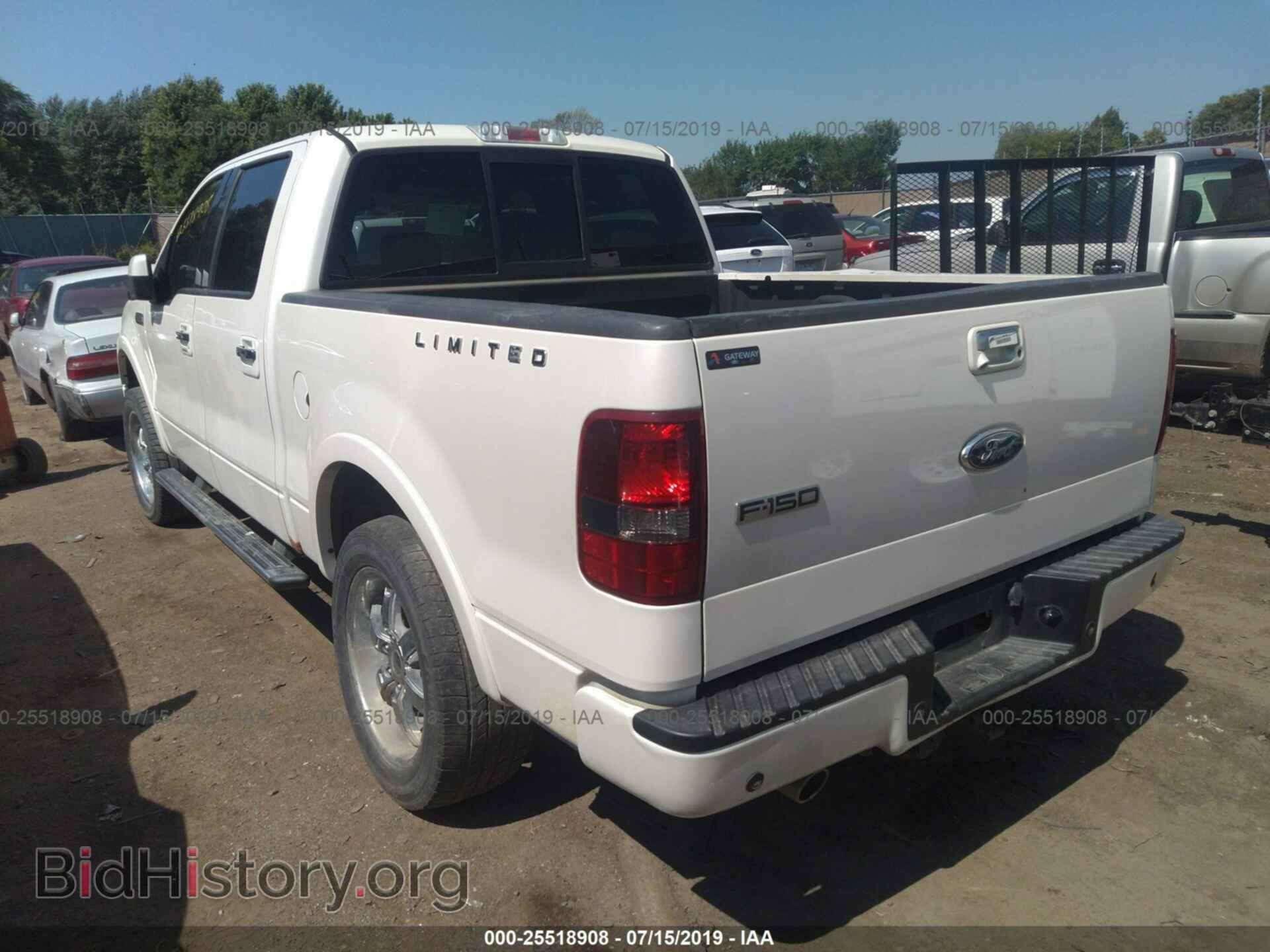 2008 FORD F150 - VIN: 1FTRW14528FA16887 - Фото 3