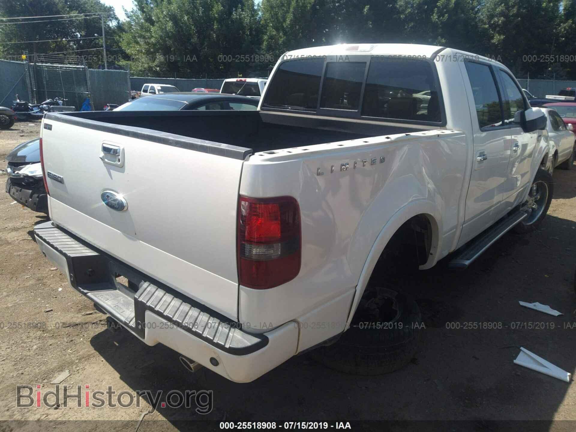 2008 FORD F150 - VIN: 1FTRW14528FA16887 - Фото 4