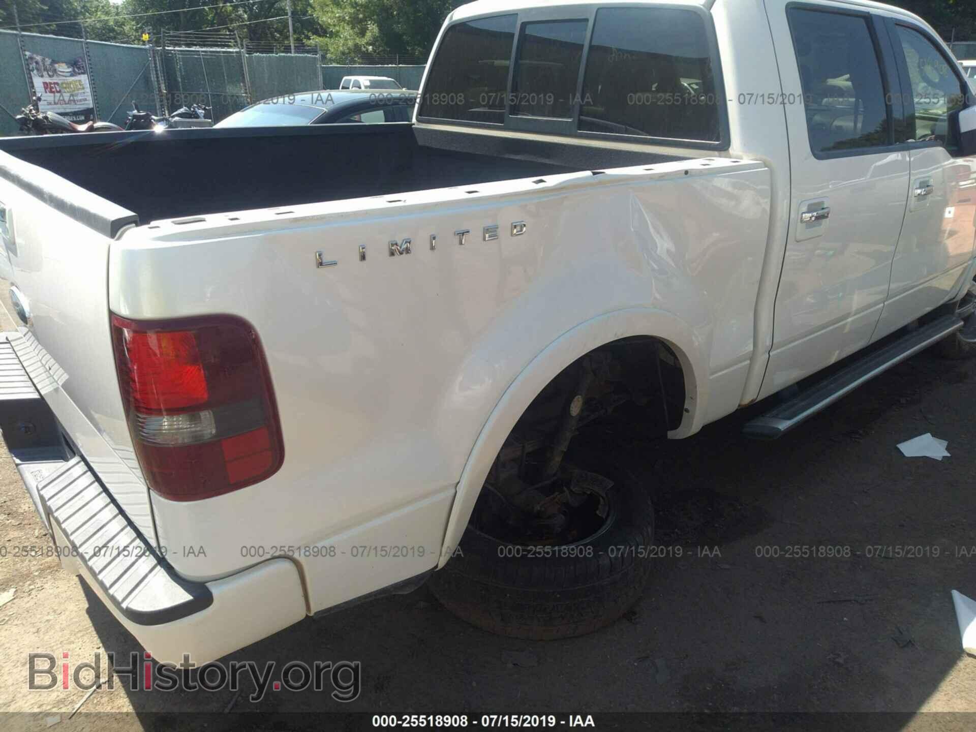 2008 FORD F150 - VIN: 1FTRW14528FA16887 - Фото 6