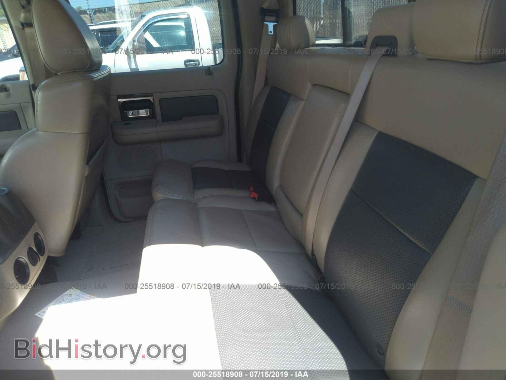 2008 FORD F150 - VIN: 1FTRW14528FA16887 - Фото 8