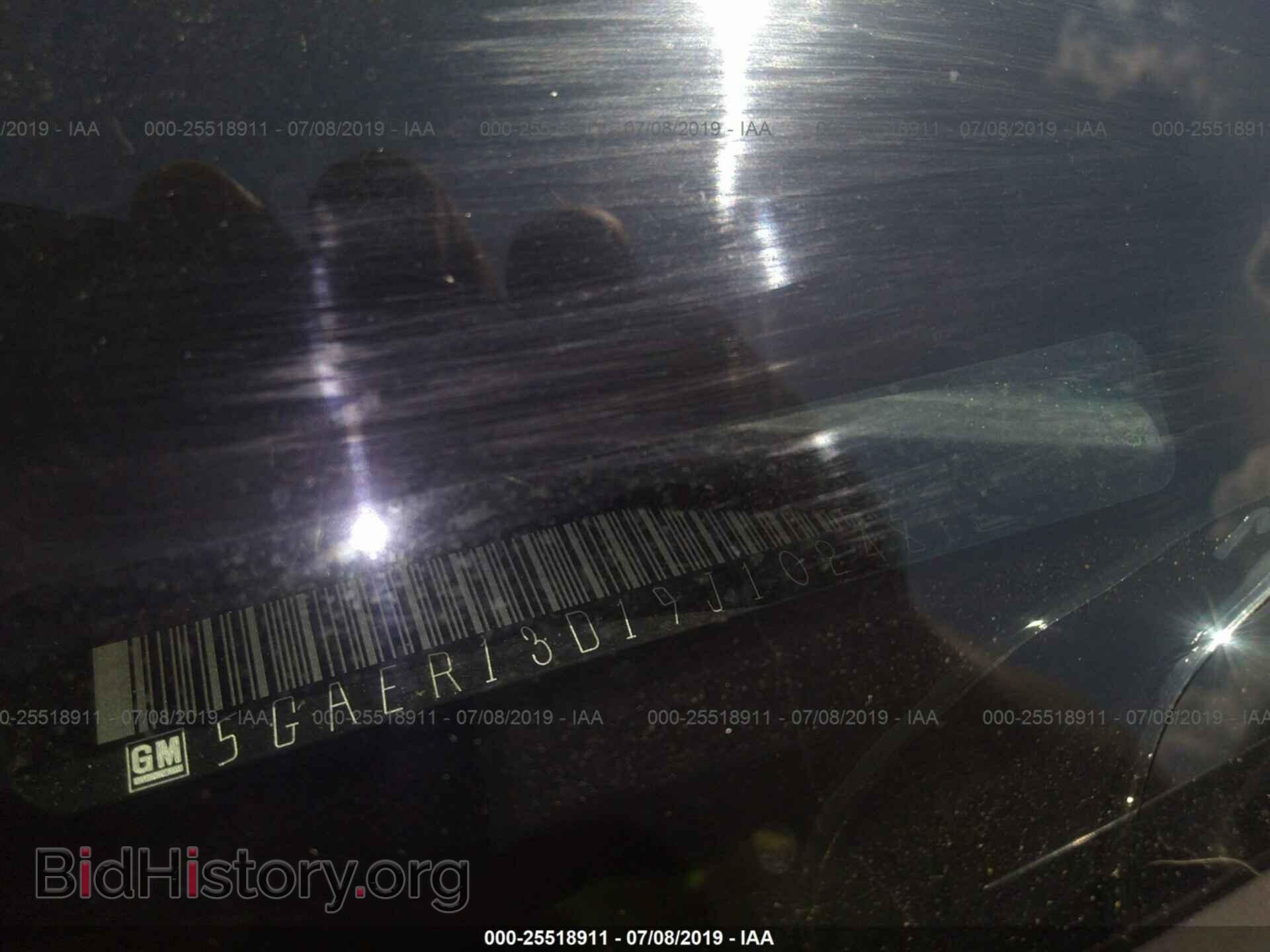 2009 BUICK ENCLAVE - VIN: 5GAER13D19J102481 - Фото 9