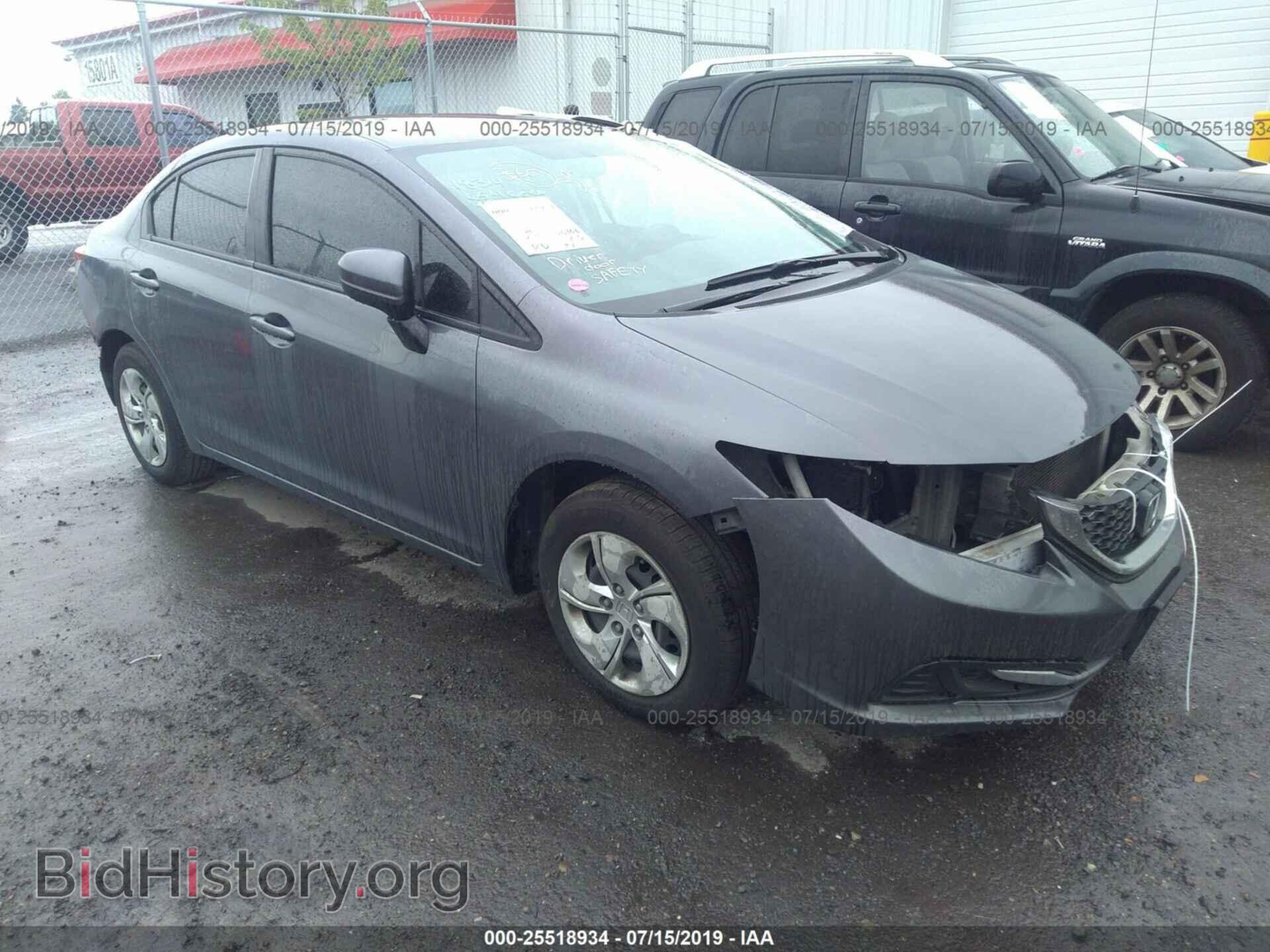 Фотография 19XFB2F53EE215521 - HONDA CIVIC 2014